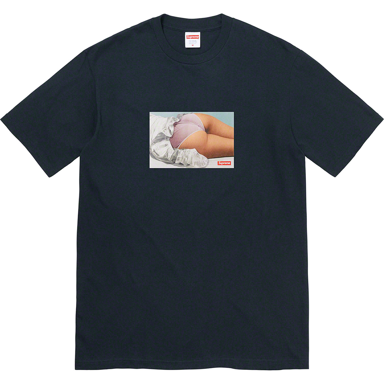Maude Tee