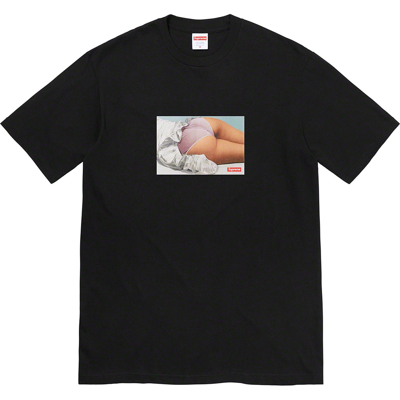 Maude Tee