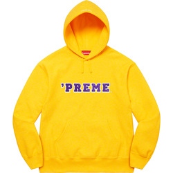 Preme Hooded Sweatshirt