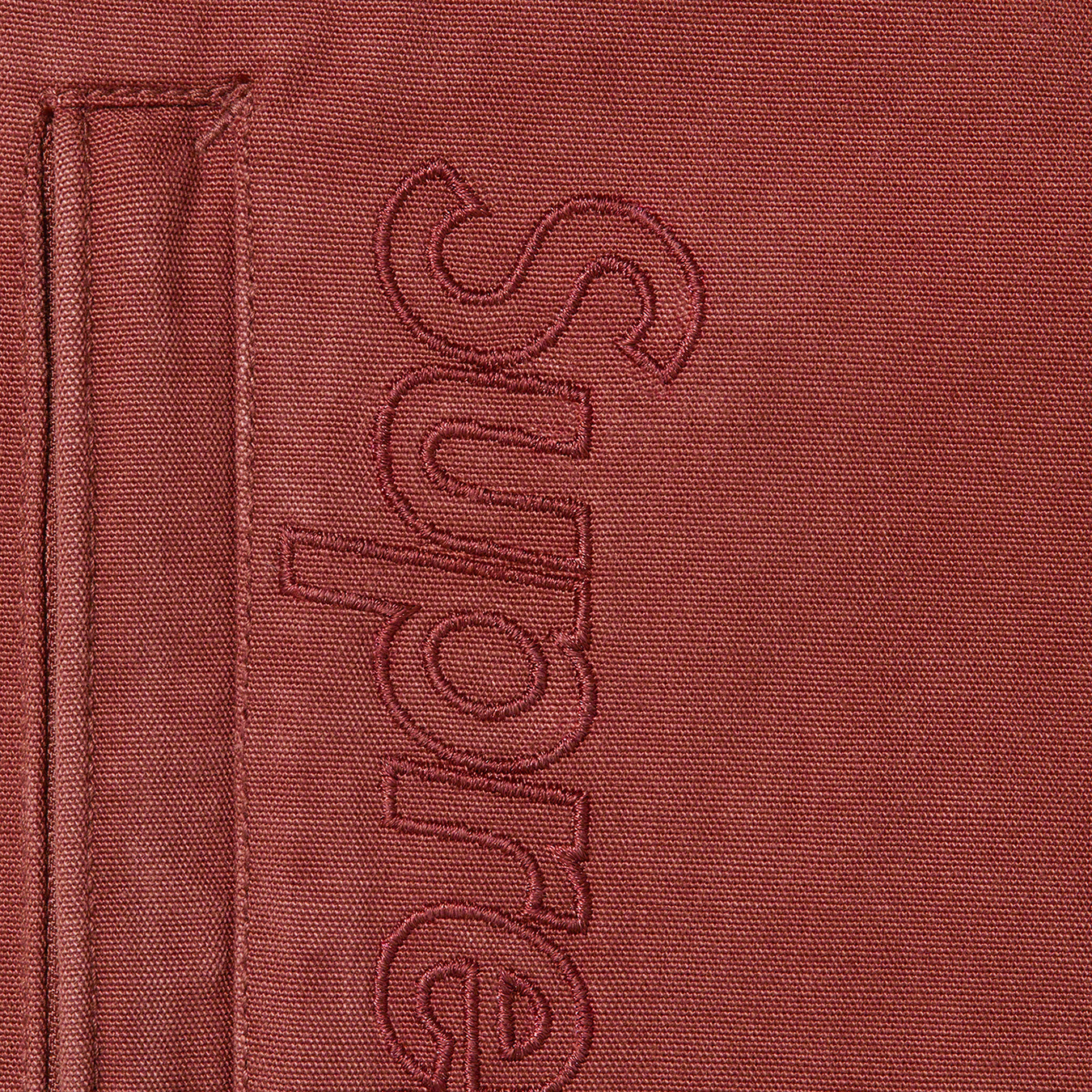 Cotton Cinch Pant
