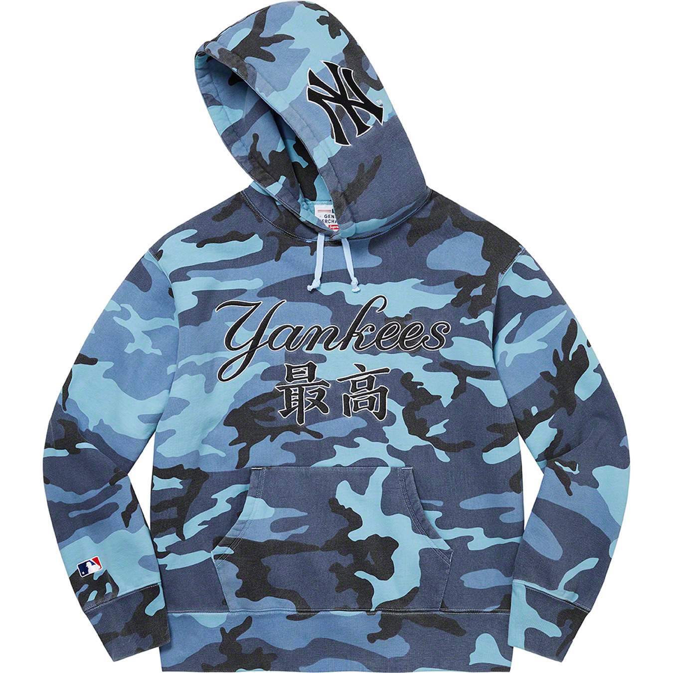Supreme®/New York Yankees™ Hooded Sweatshirt