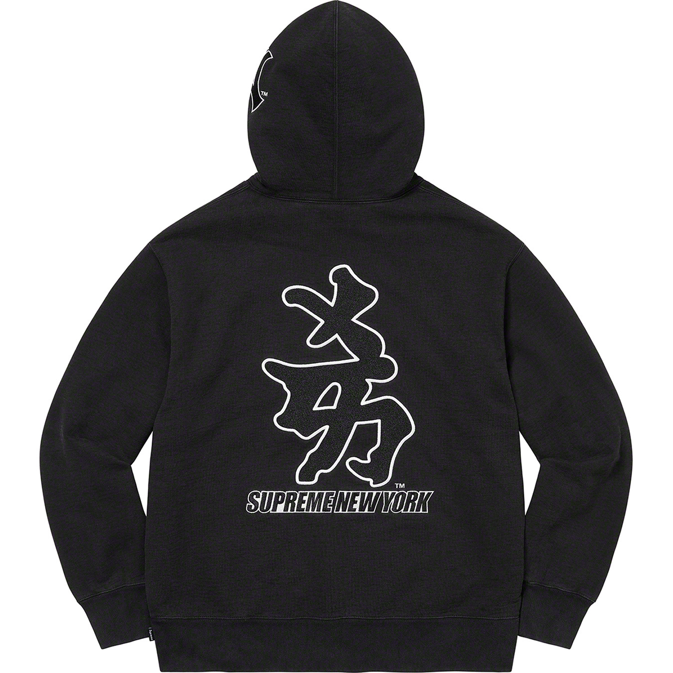 Supreme®/New York Yankees™ Hooded Sweatshirt