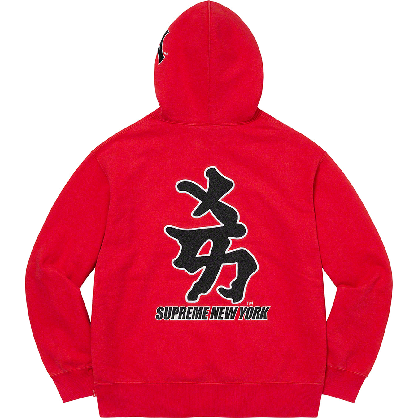 Supreme®/New York Yankees™ Hooded Sweatshirt