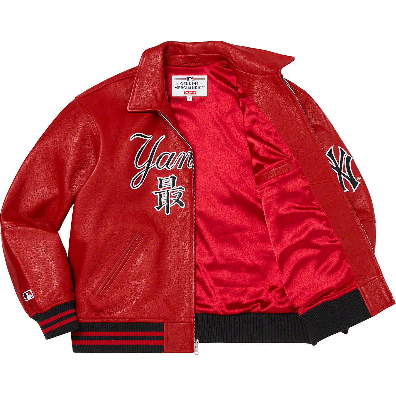 Supreme®/New York Yankees™ Leather Varsity Jacket