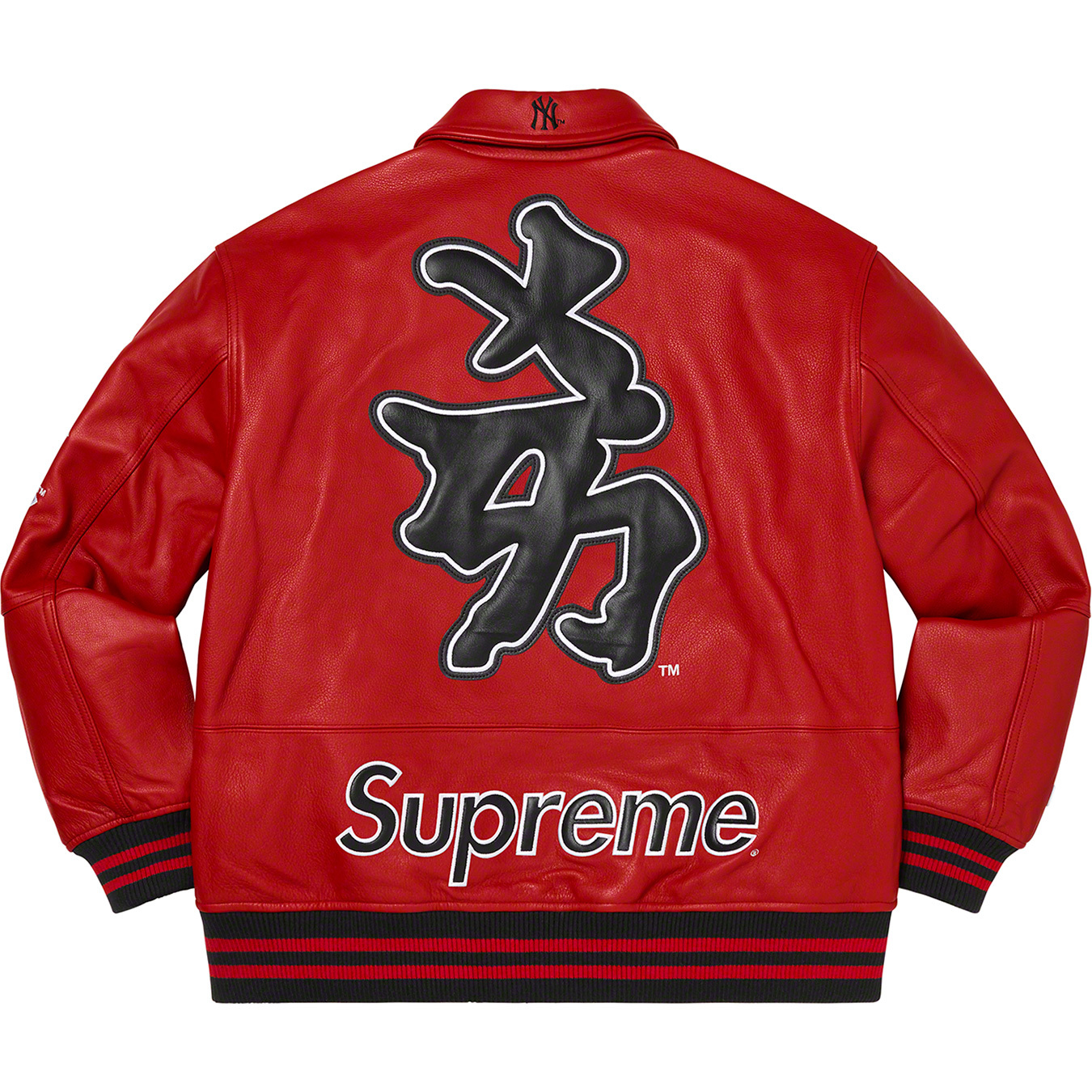 Supreme®/New York Yankees™ Leather Varsity Jacket