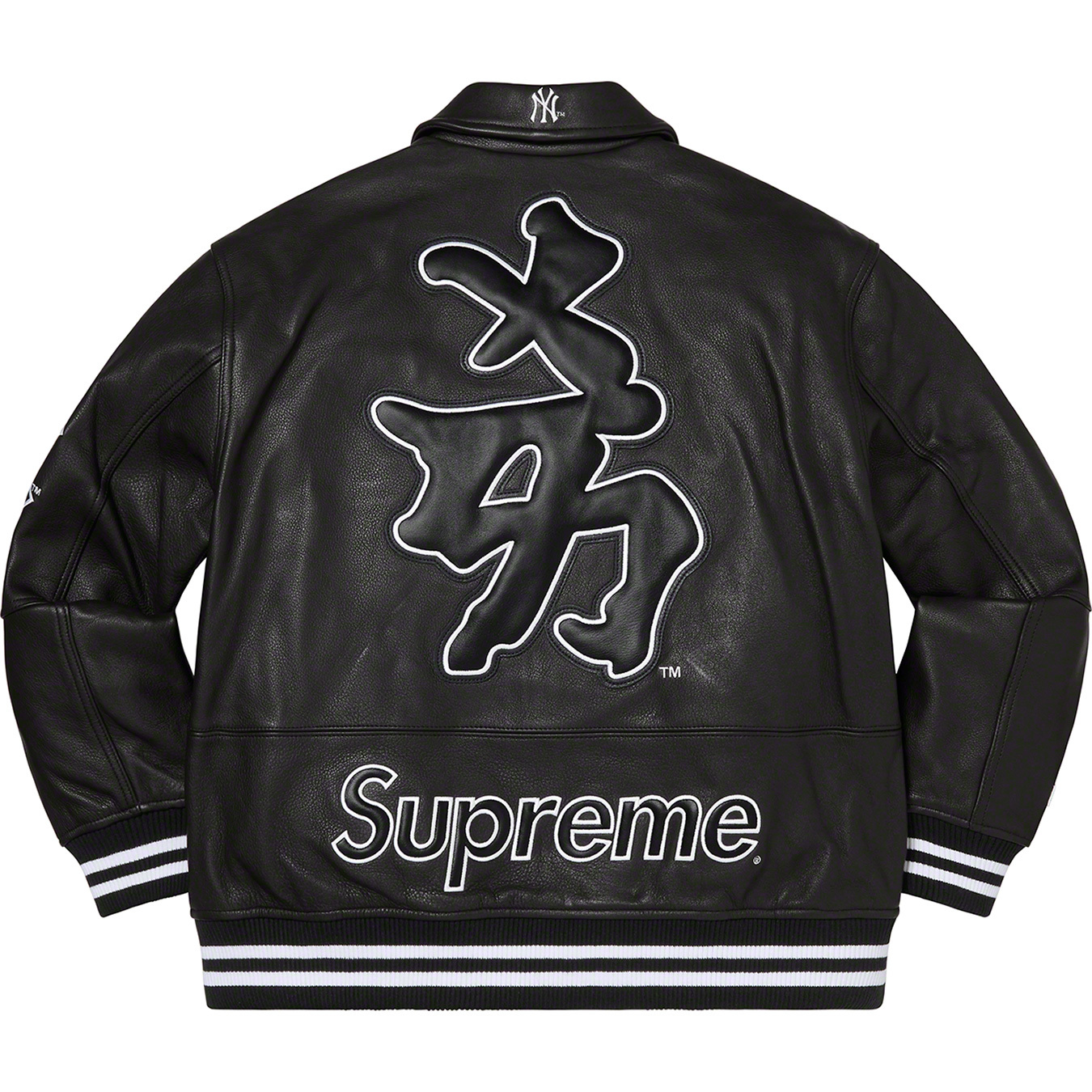 Supreme®/New York Yankees™ Leather Varsity Jacket