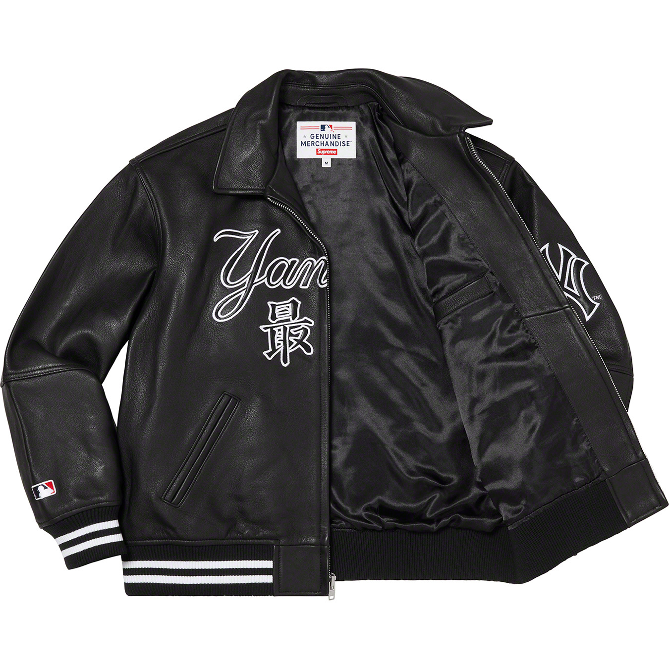 Supreme®/New York Yankees™ Leather Varsity Jacket