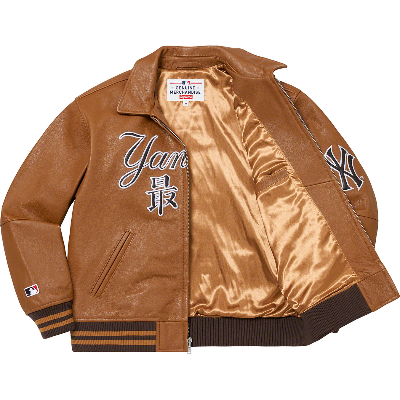 Supreme®/New York Yankees™ Leather Varsity Jacket