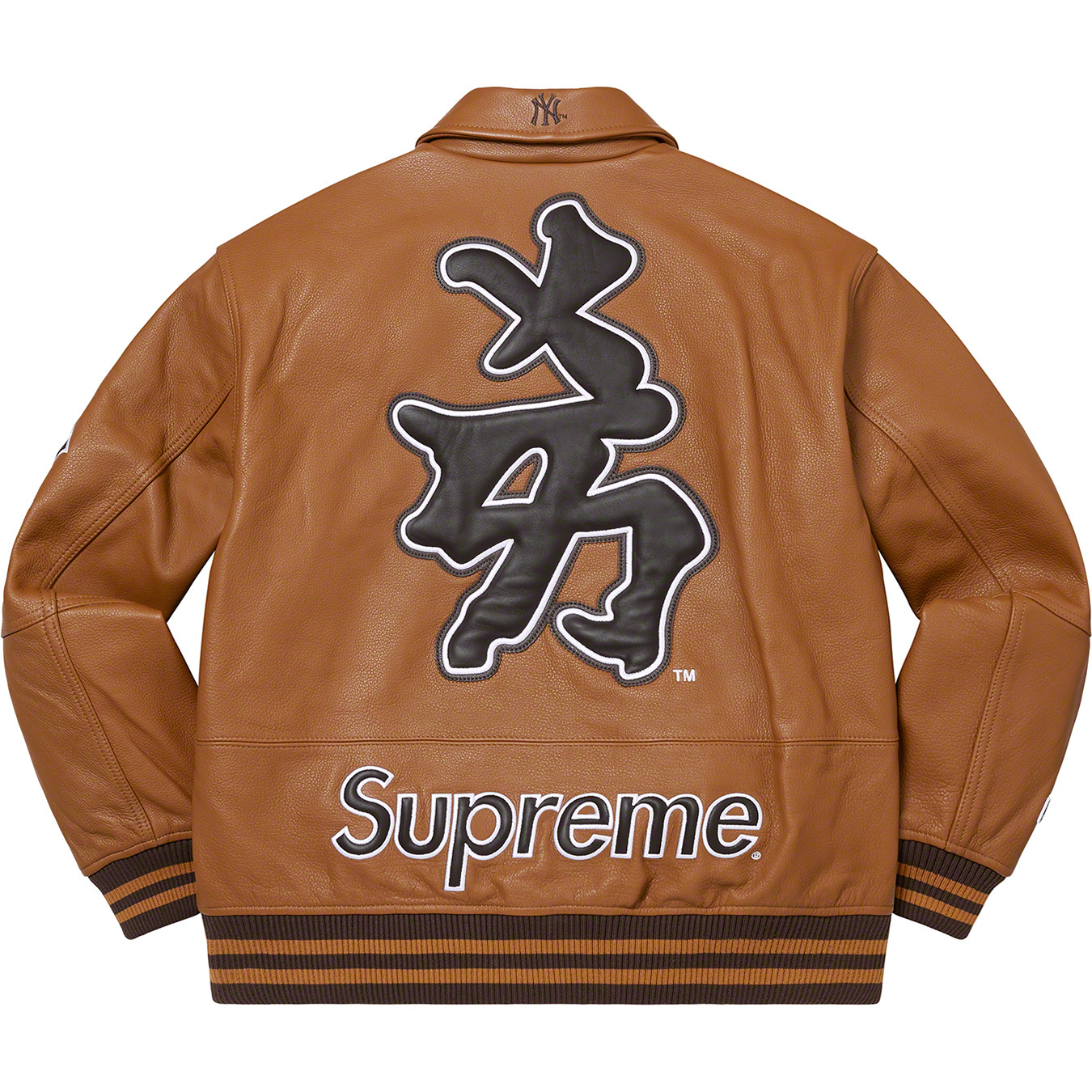 Supreme®/New York Yankees™ Leather Varsity Jacket