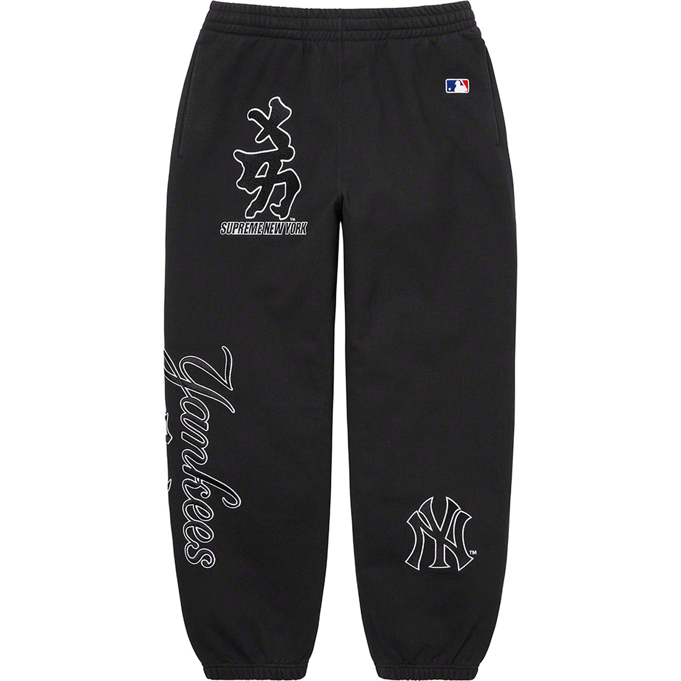 Supreme®/New York Yankees™ Sweatpant