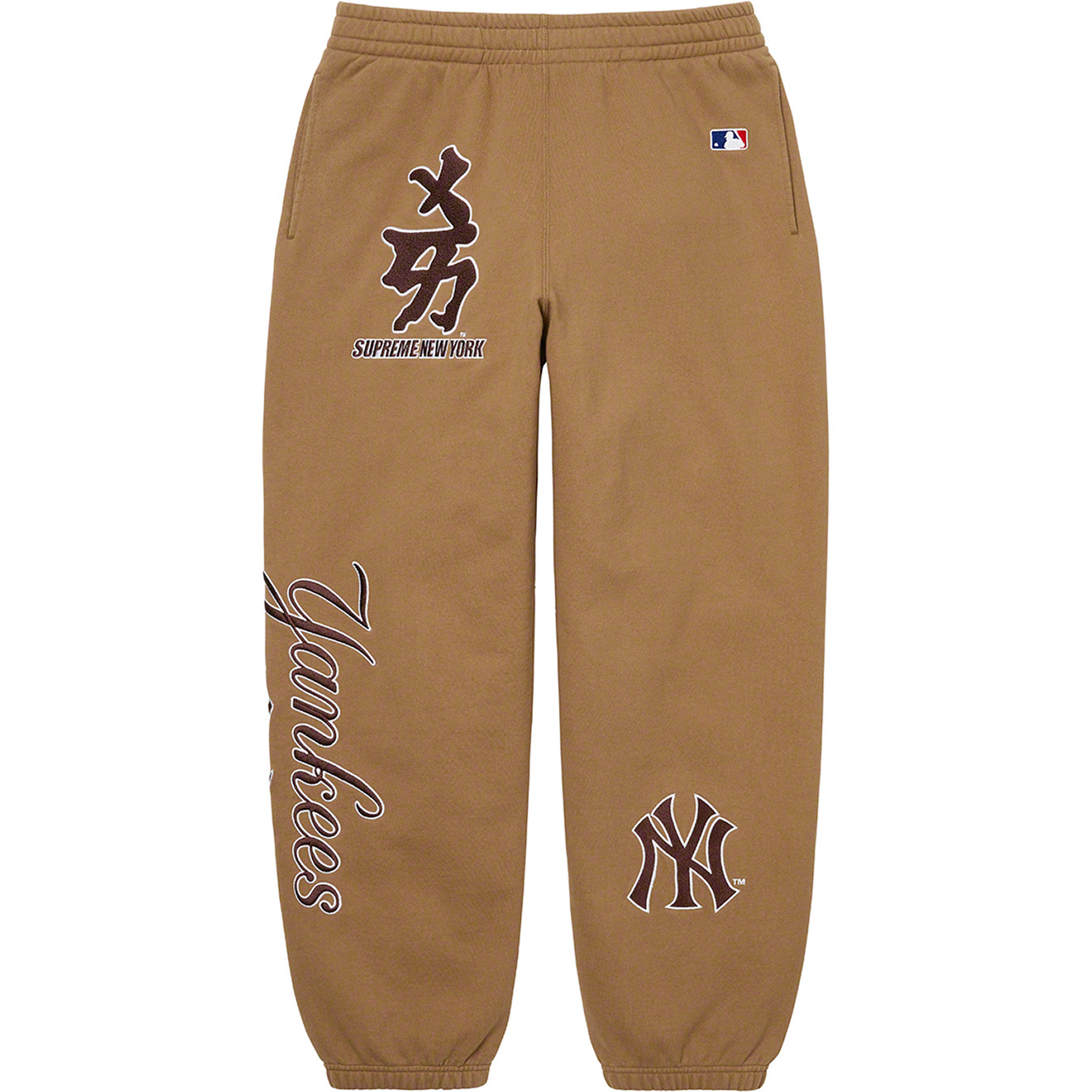 Supreme®/New York Yankees™ Sweatpant