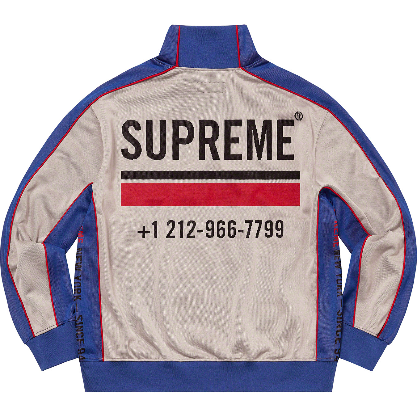 World Famous Jacquard Track Jacket