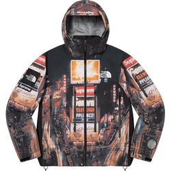 Supreme®/The North Face® <br>Taped Seam Shell Jacket