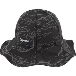 Tiger Camo Reflective Tulip Hat