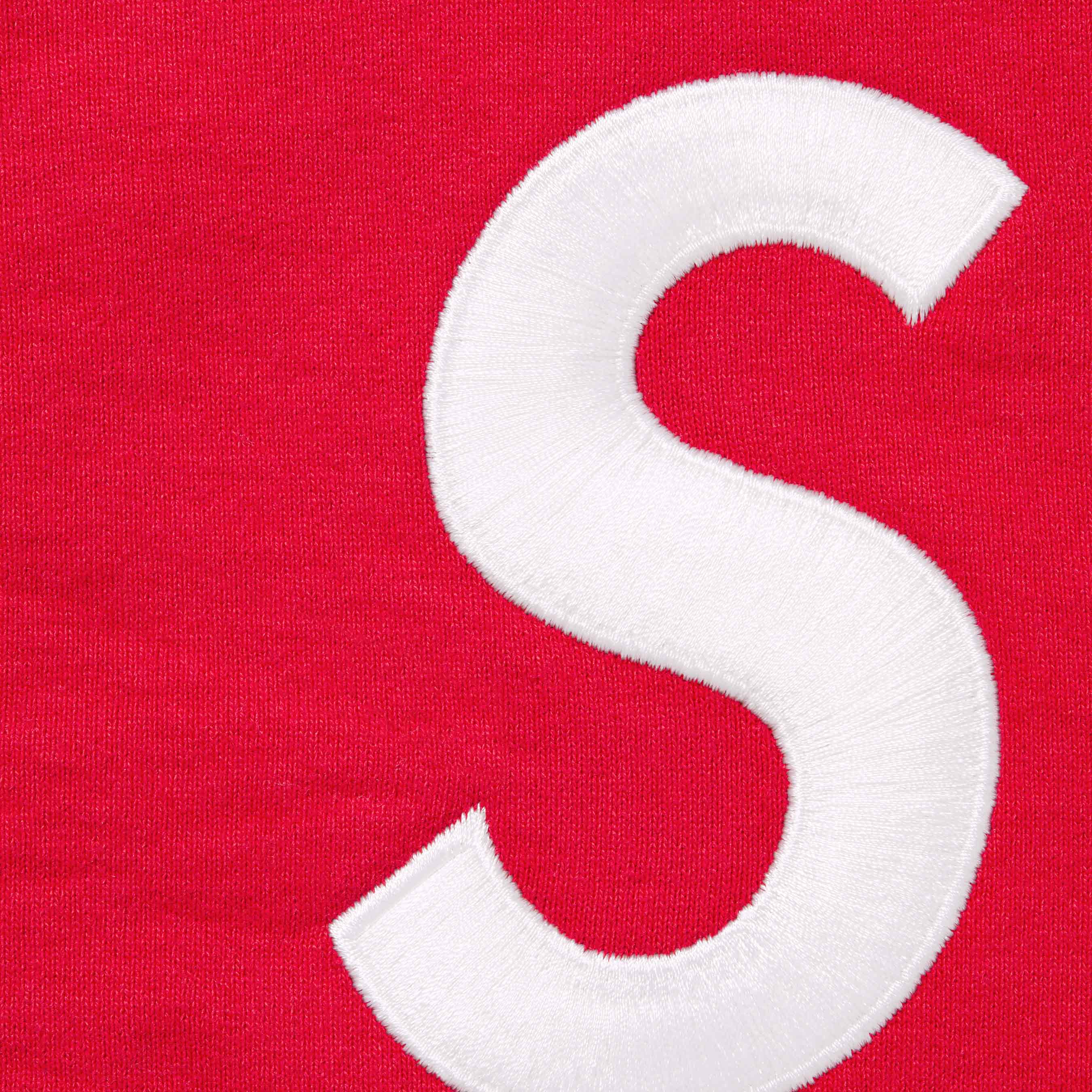 S Logo Zip Up Hooded Sweatshirt