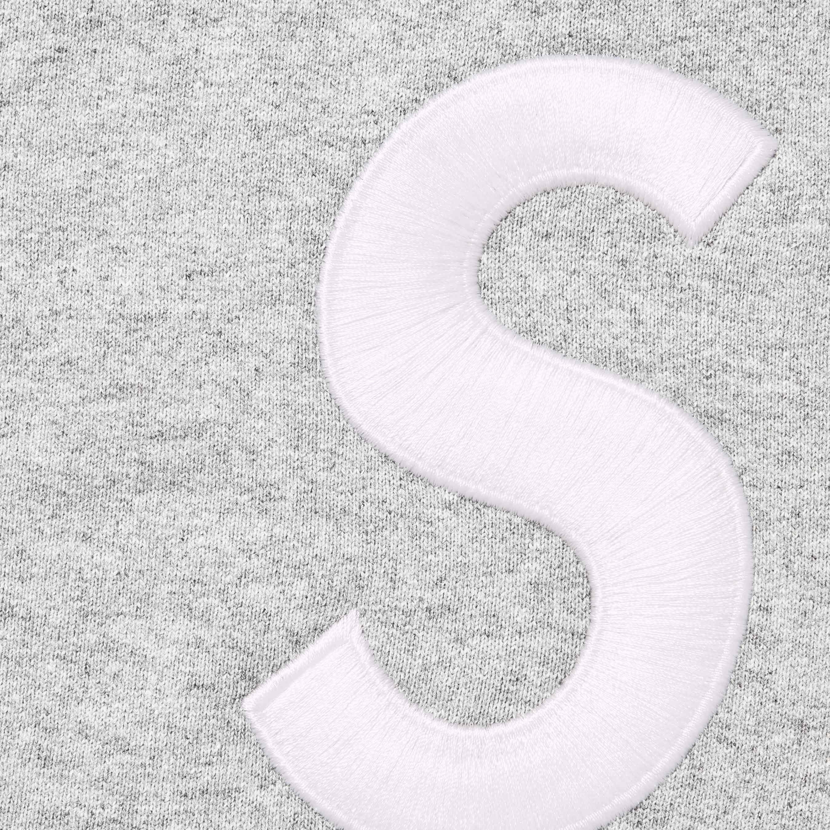 S Logo Zip Up Hooded Sweatshirt