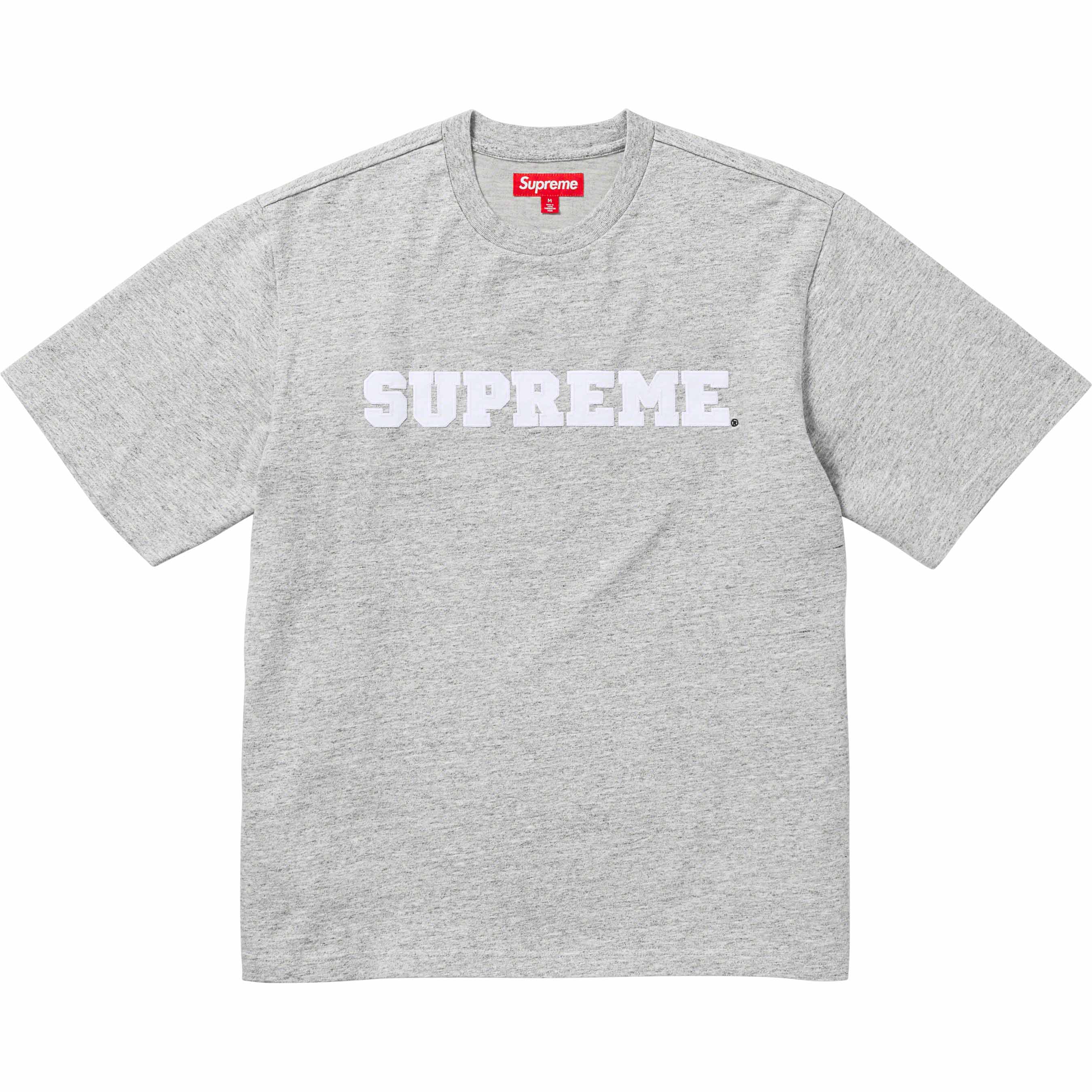 Collegiate S/S Top