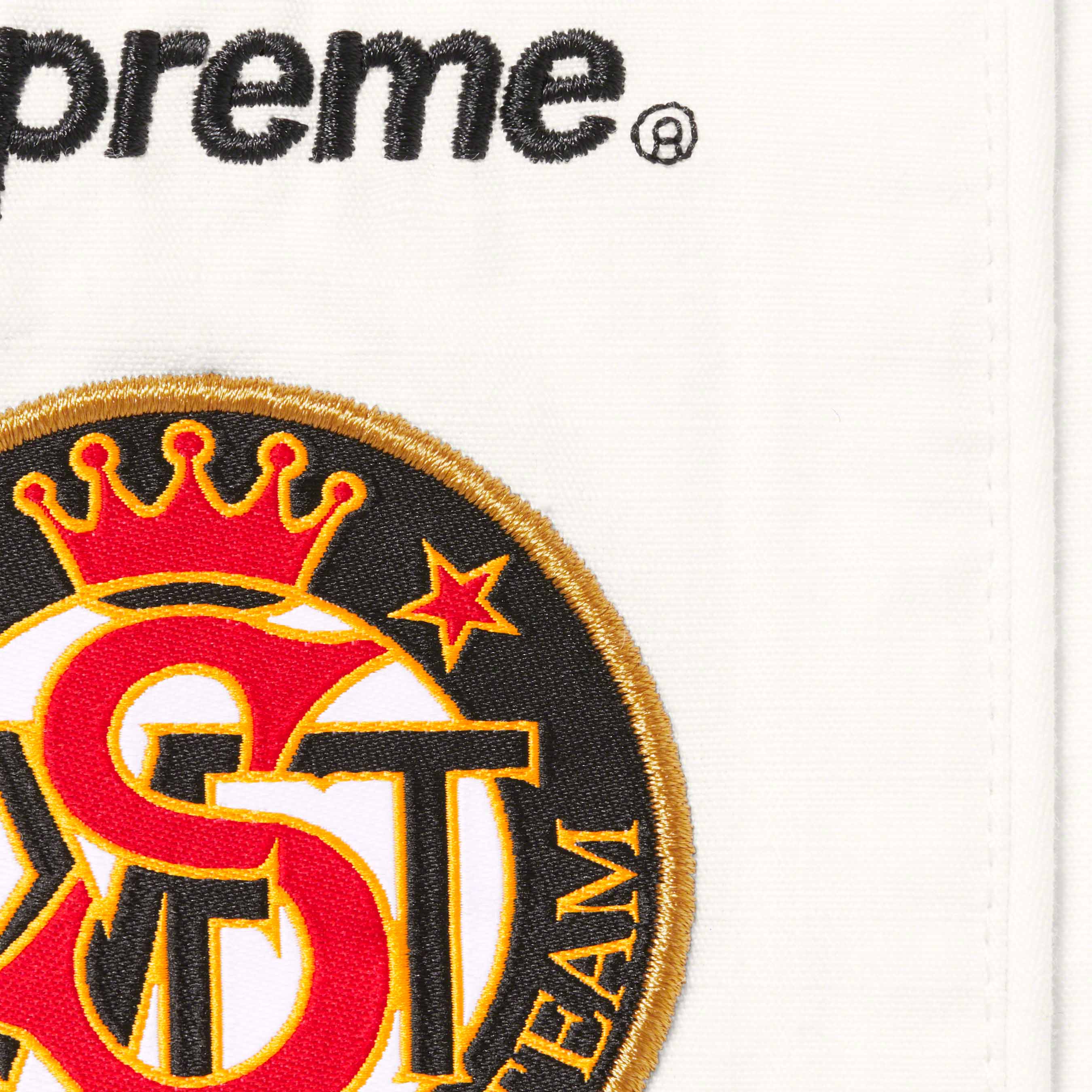 Supreme®/Umbro Cotton Ripstop Track Pant