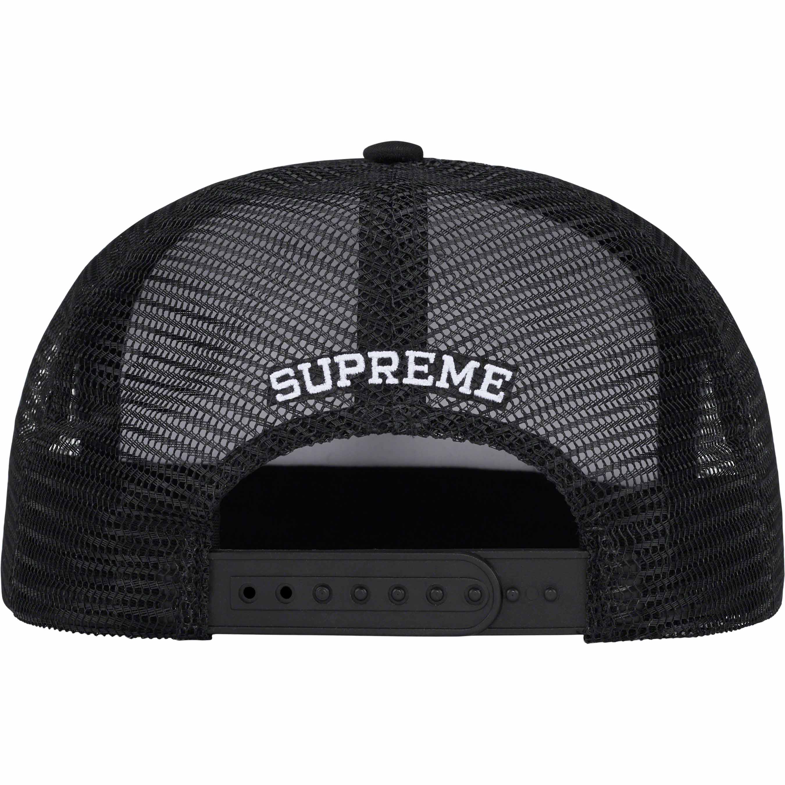 Mess Mesh Back 5-Panel