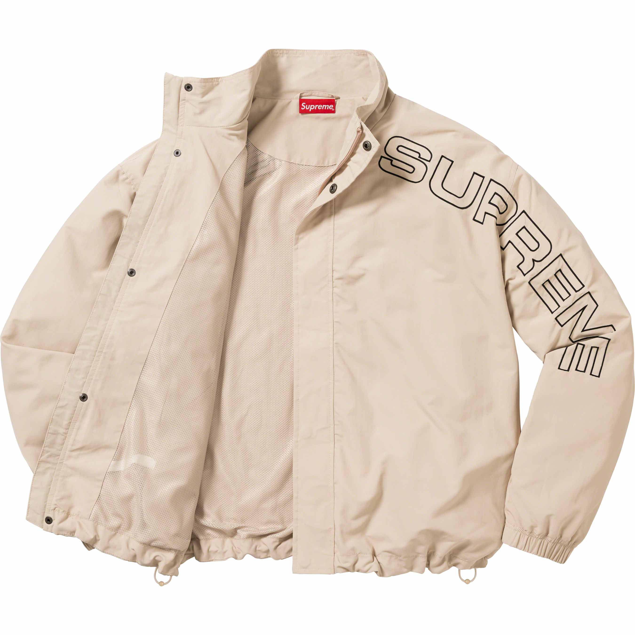 Spellout Embroidered Track Jacket