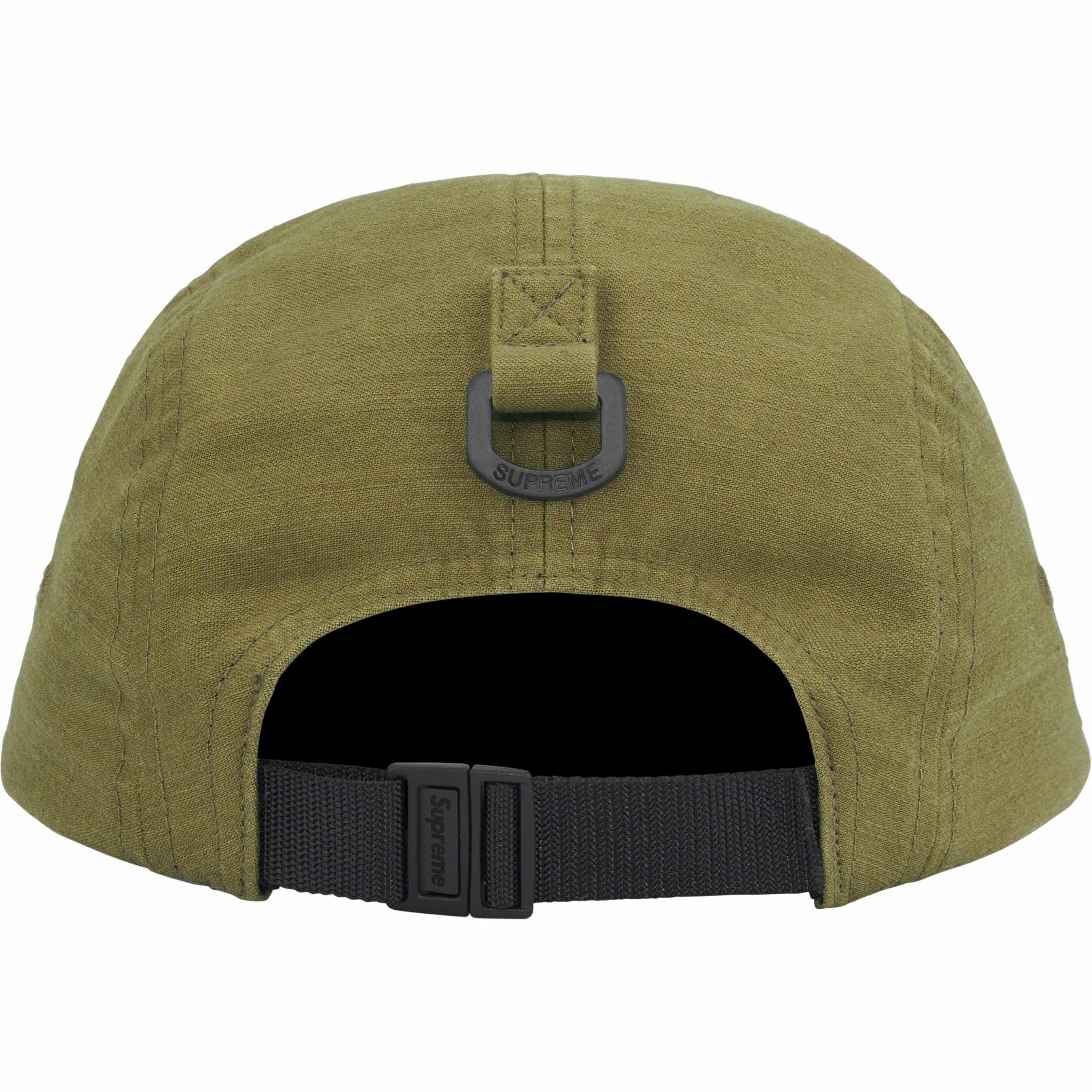 Arabic Logo Camp Cap
