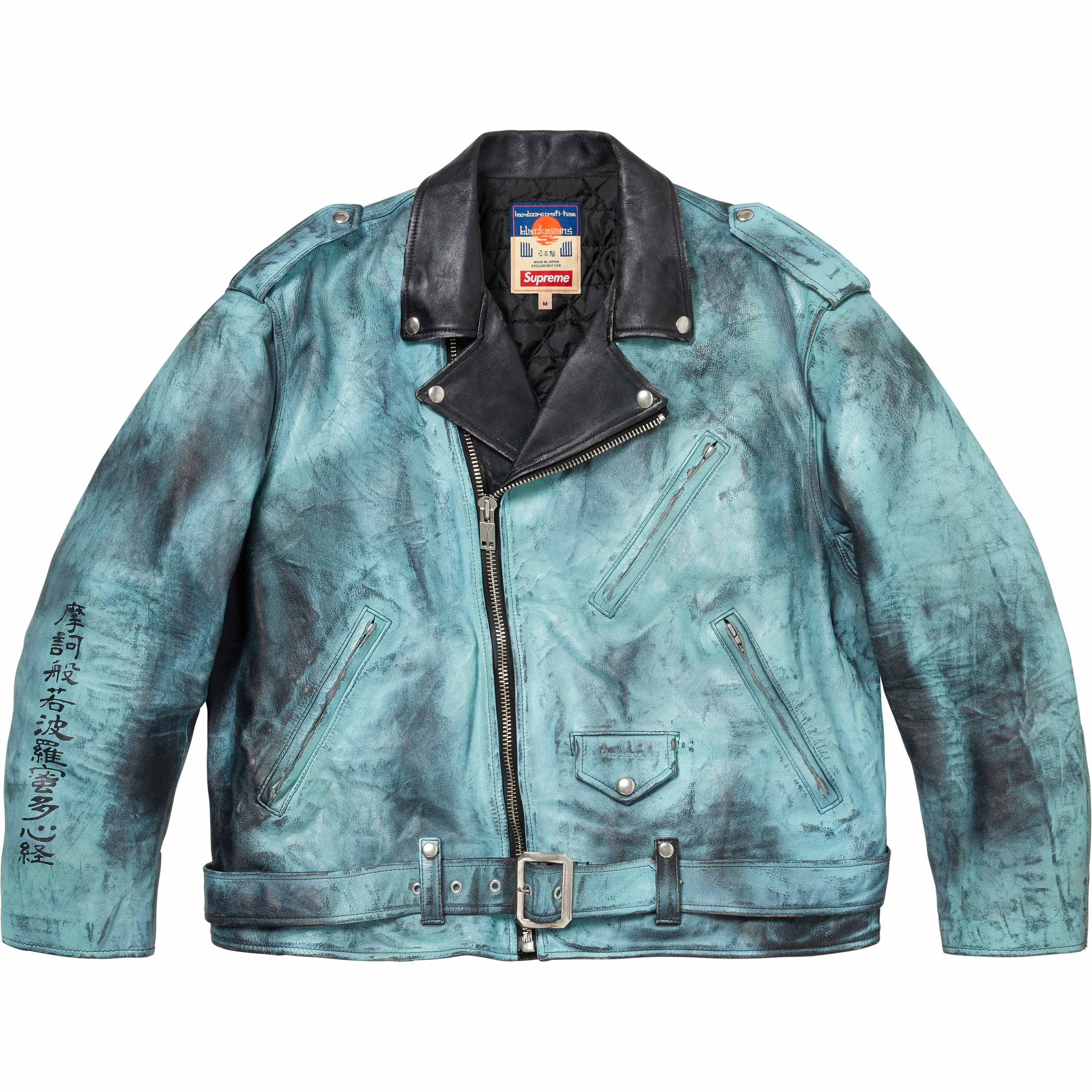 Supreme®/blackmeans Painted Leather Motorcycle Jacket