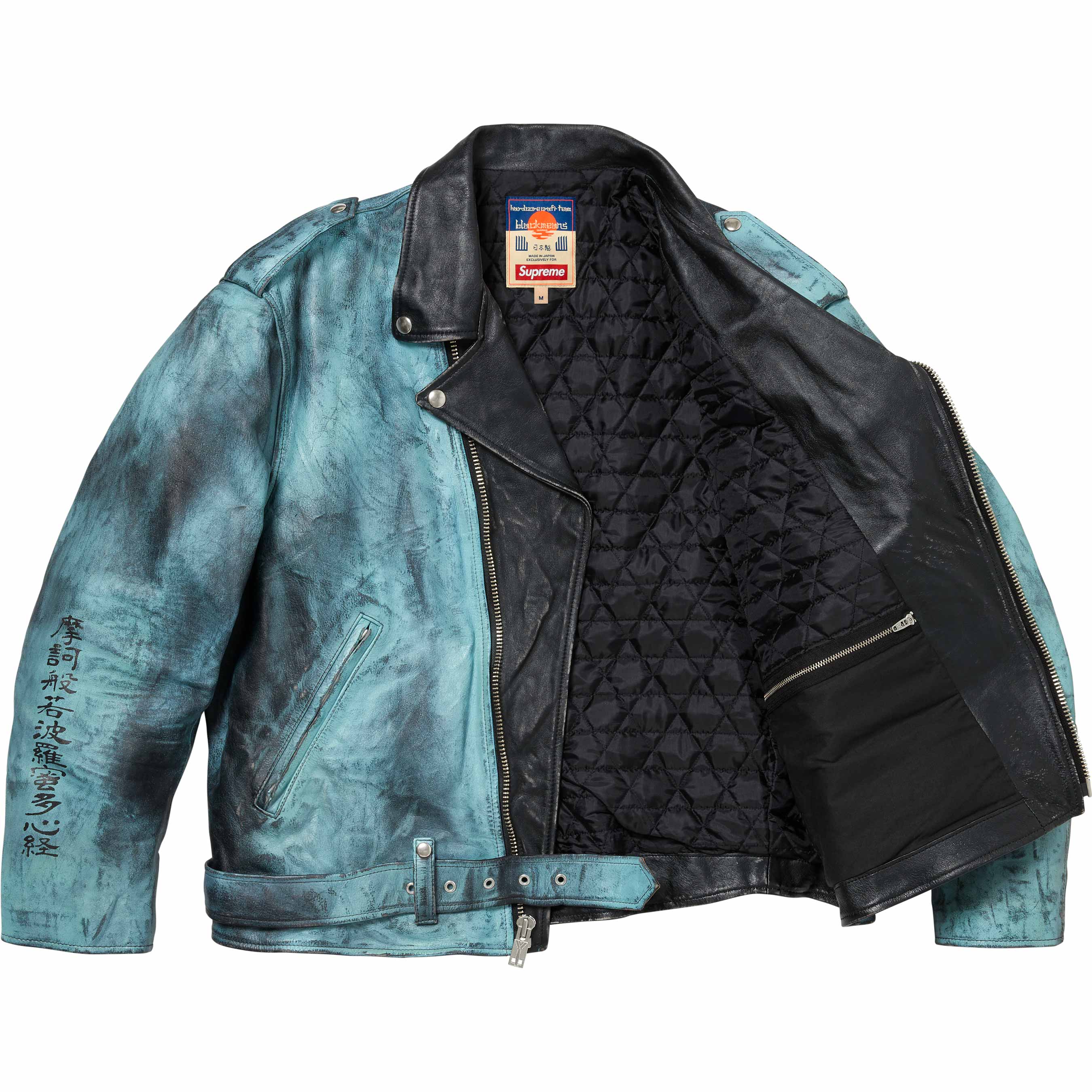 Supreme®/blackmeans Painted Leather Motorcycle Jacket