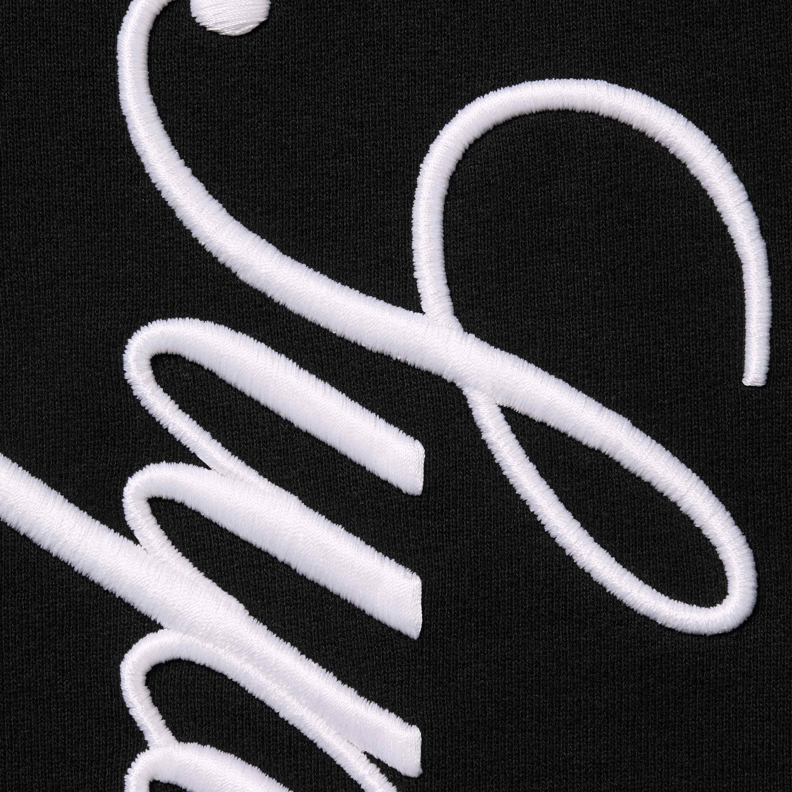 Raised Script Sweatpant