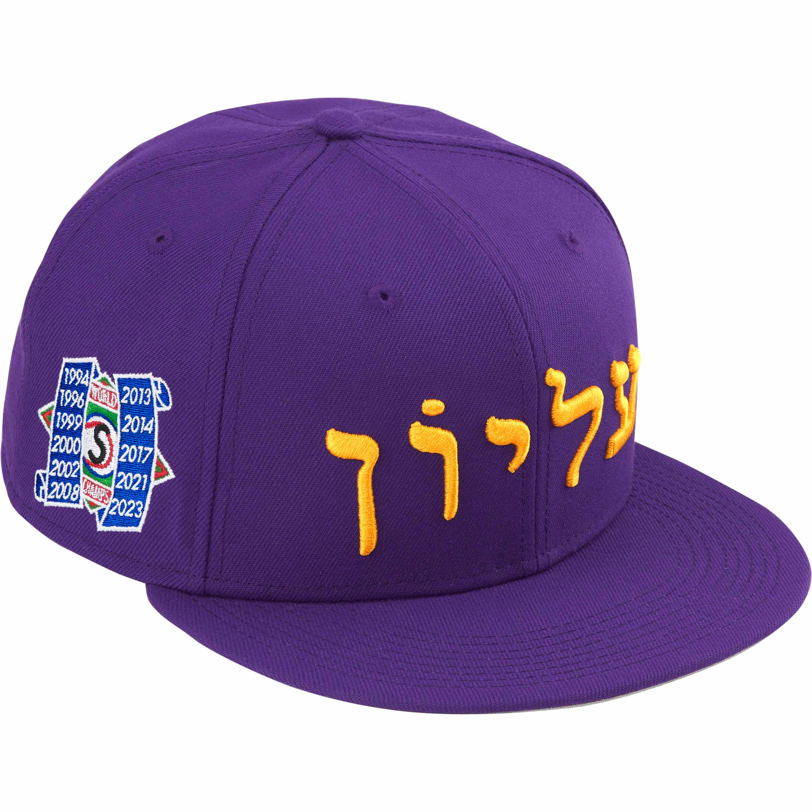 Hebrew New Era®