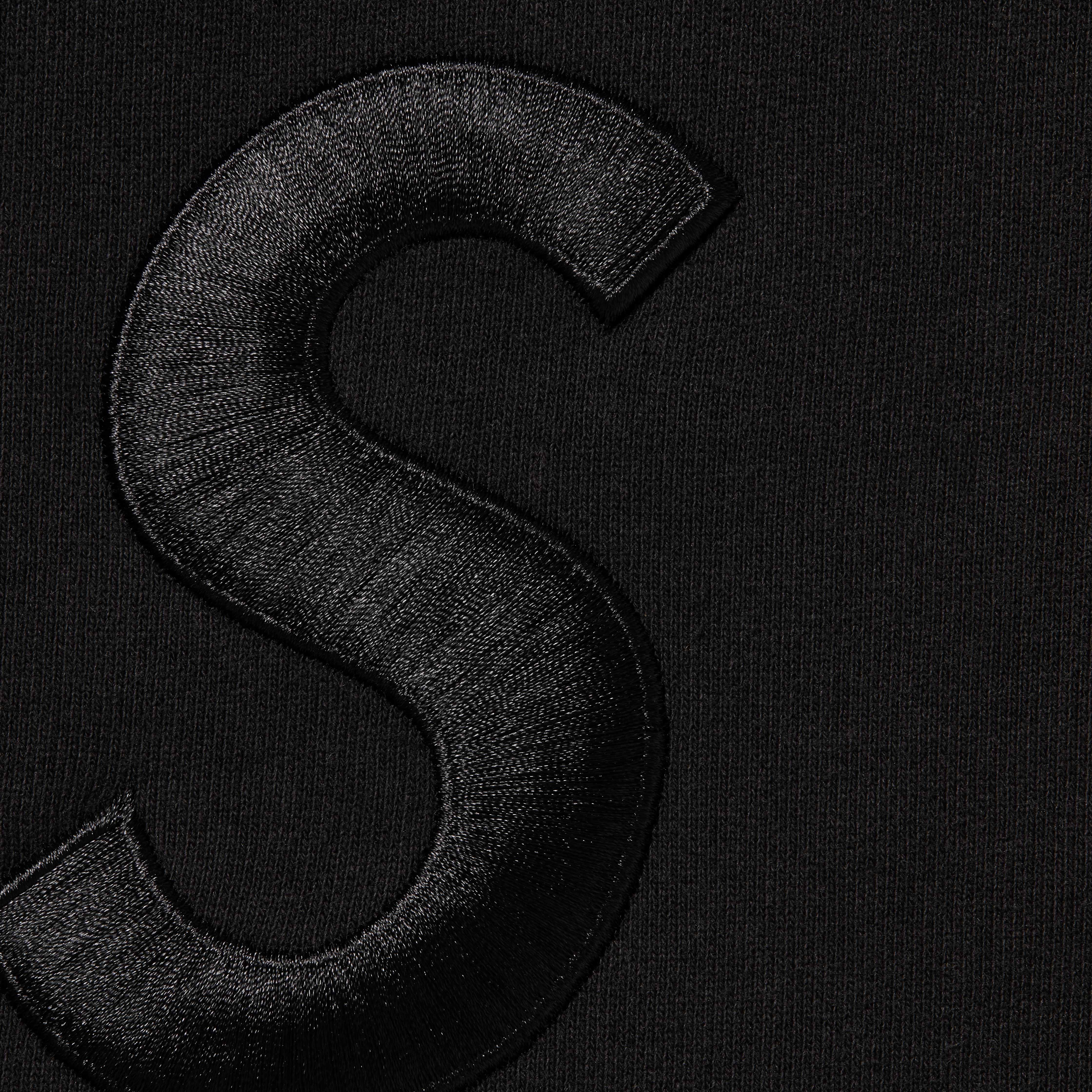Supreme®/BLESS Sweatpant Jean