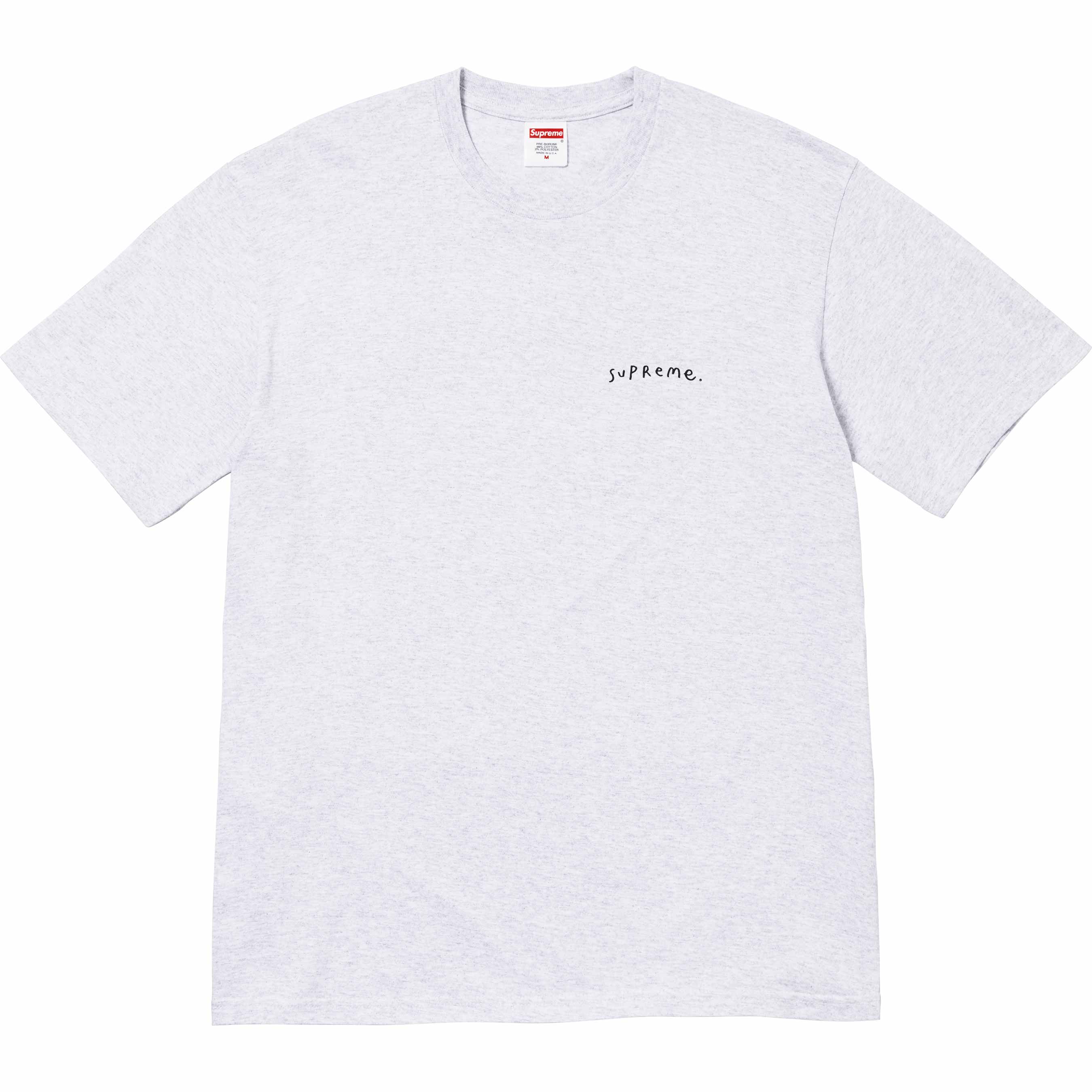 Ying Yang Tee