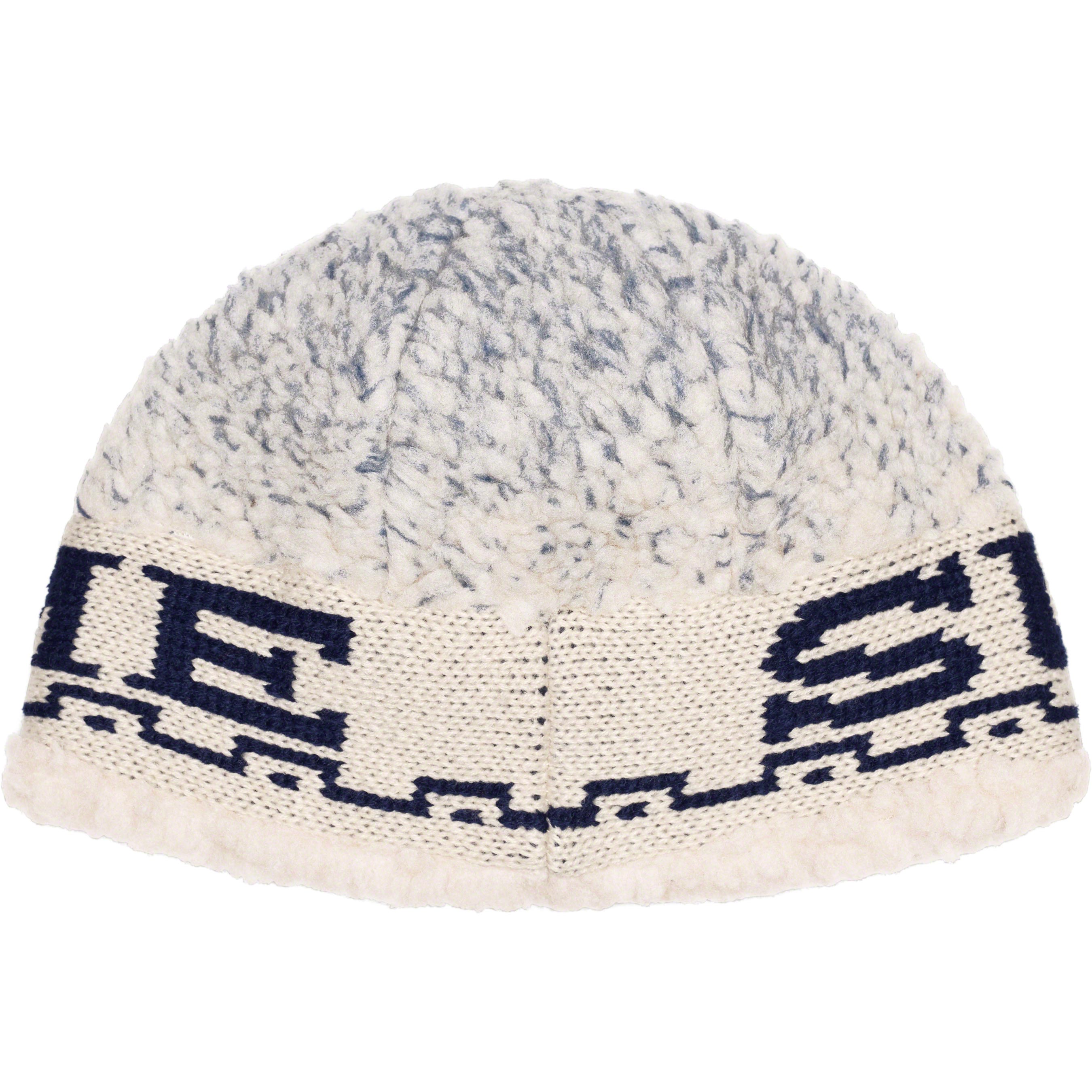 Sherpa Logo Beanie