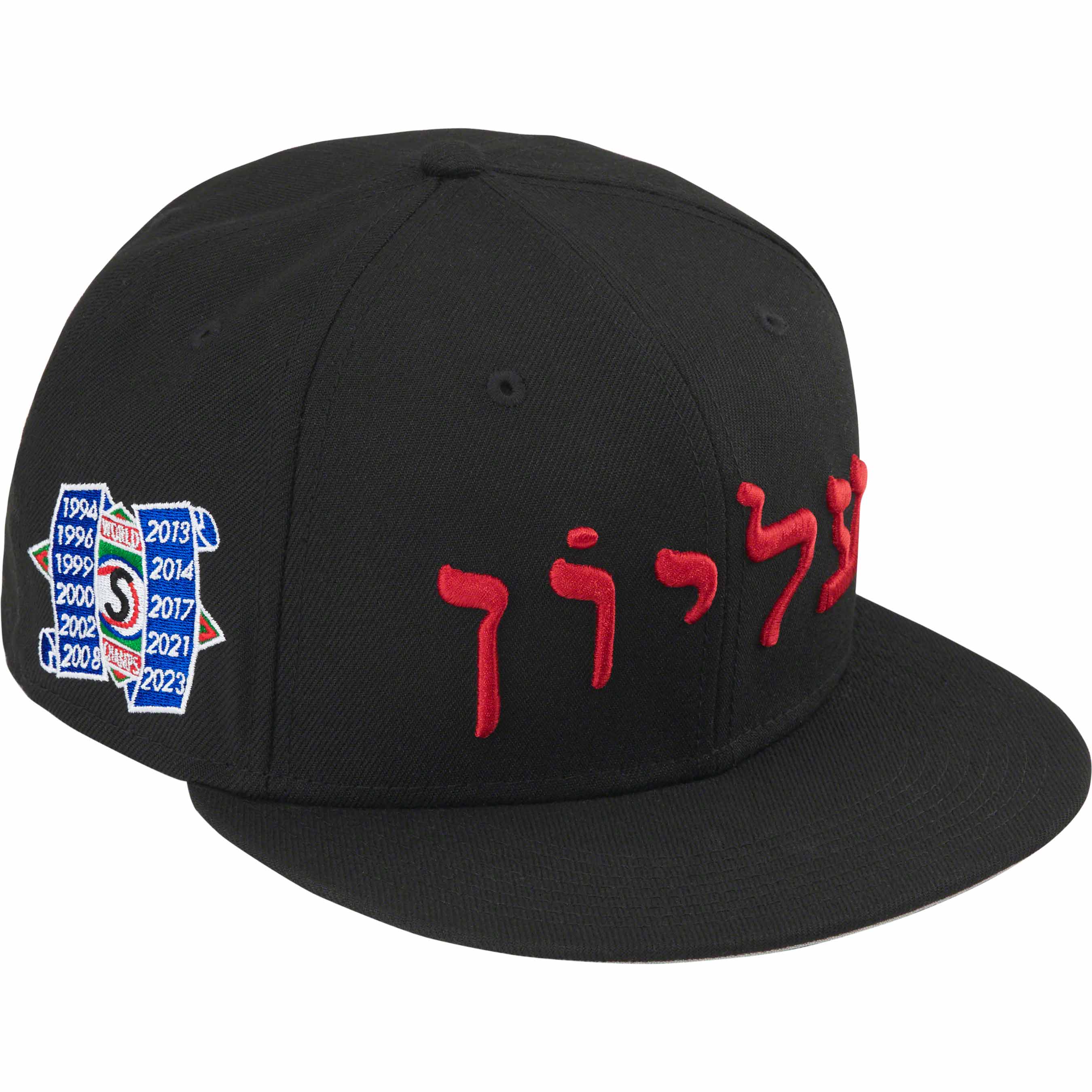 Hebrew New Era®
