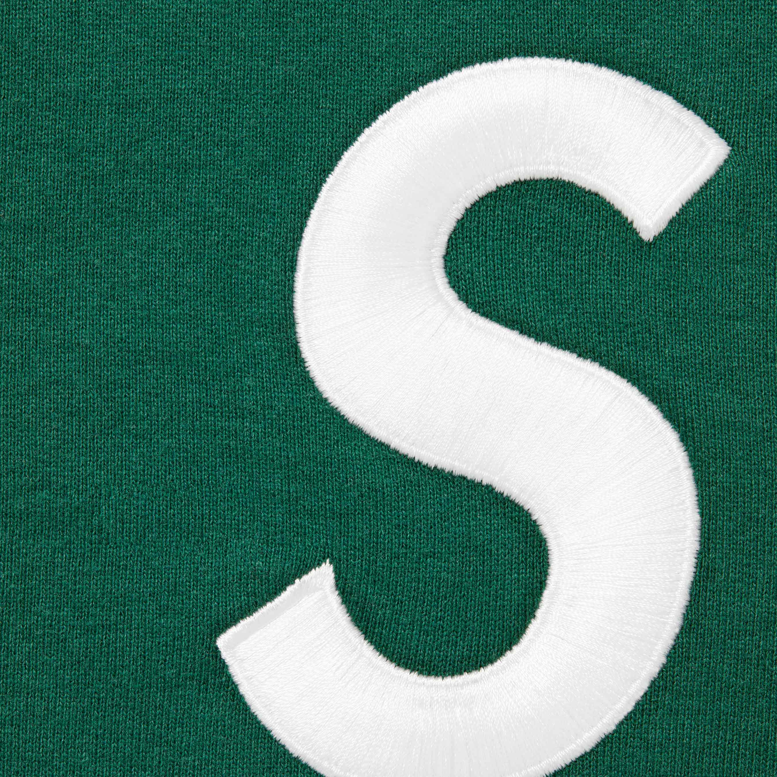 S Logo Zip Up Hooded Sweatshirt