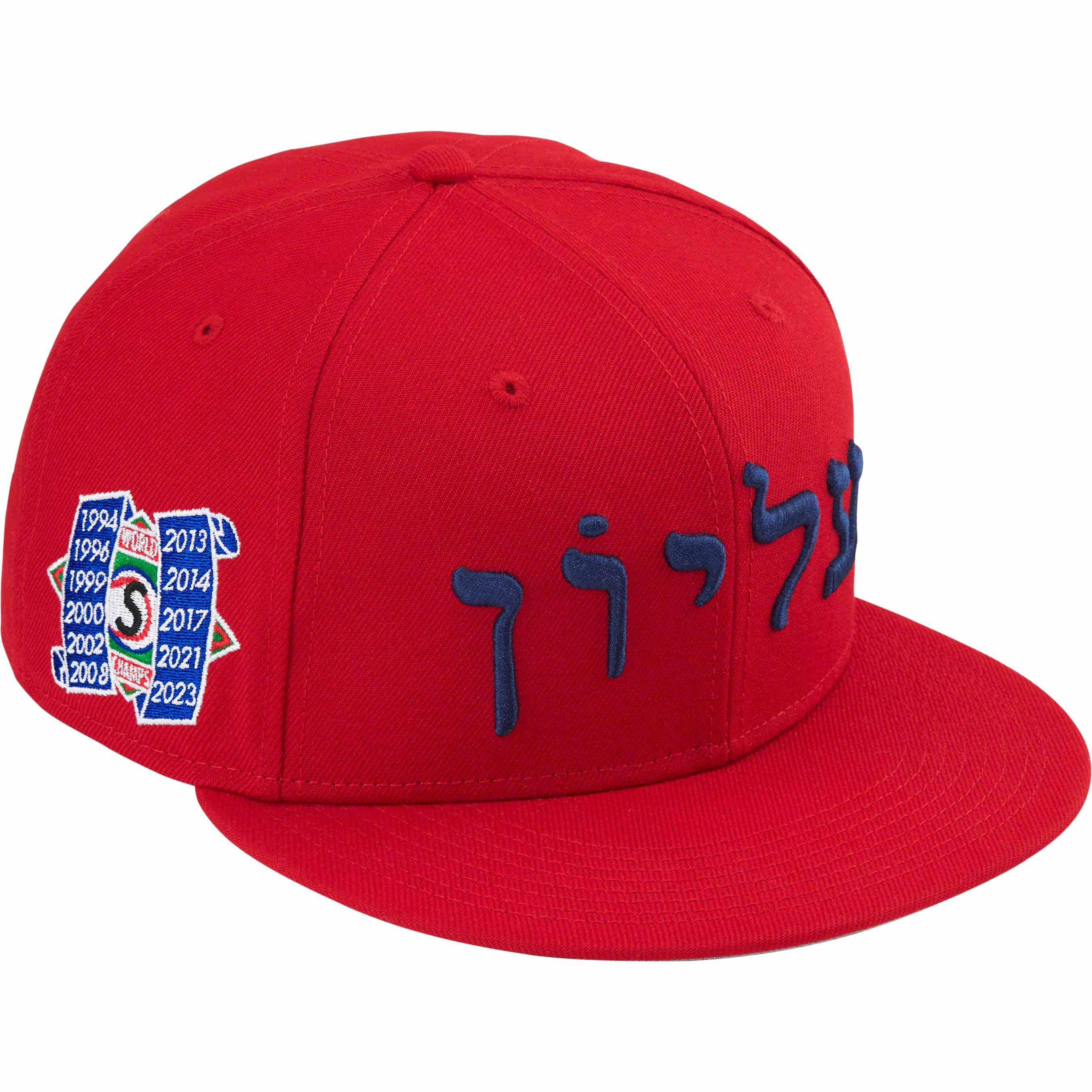 Hebrew New Era®