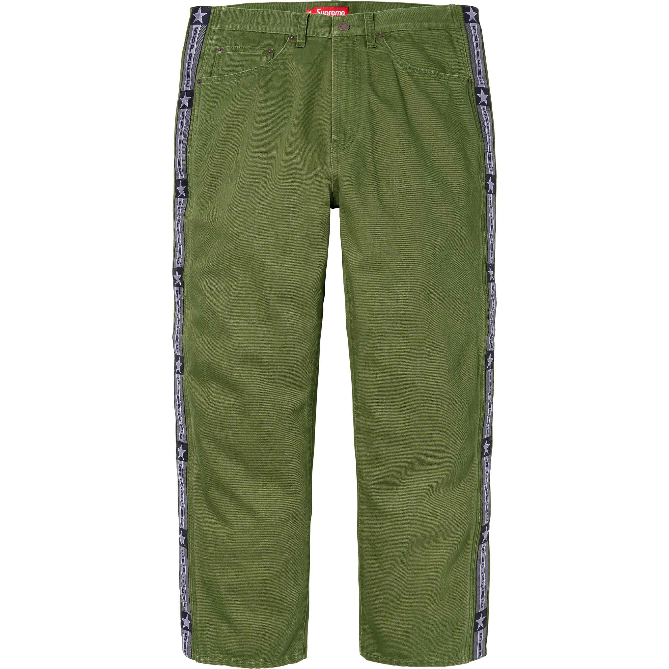 Snap-Off Baggy Jean