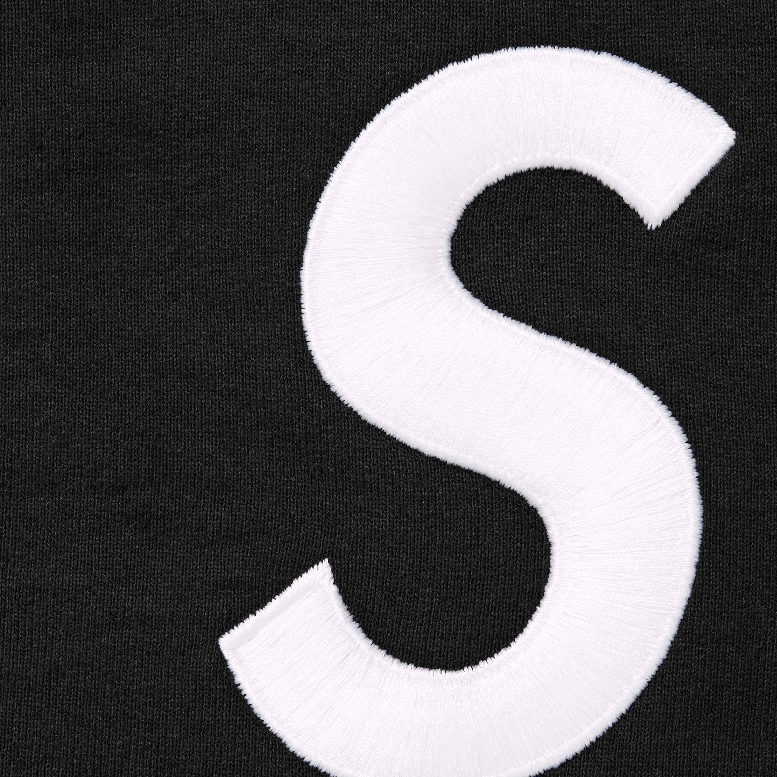 S Logo Zip Up Hooded Sweatshirt