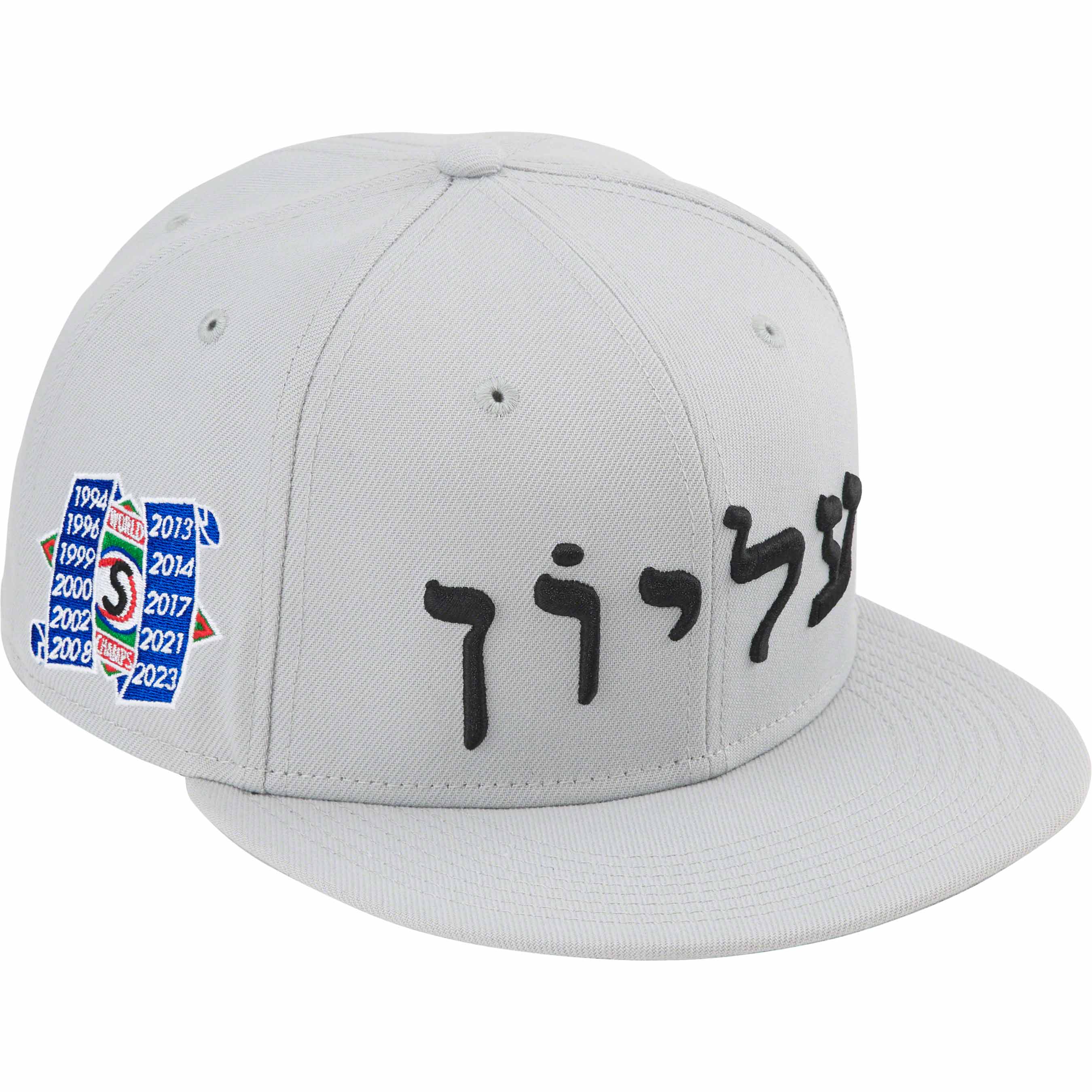 Hebrew New Era®