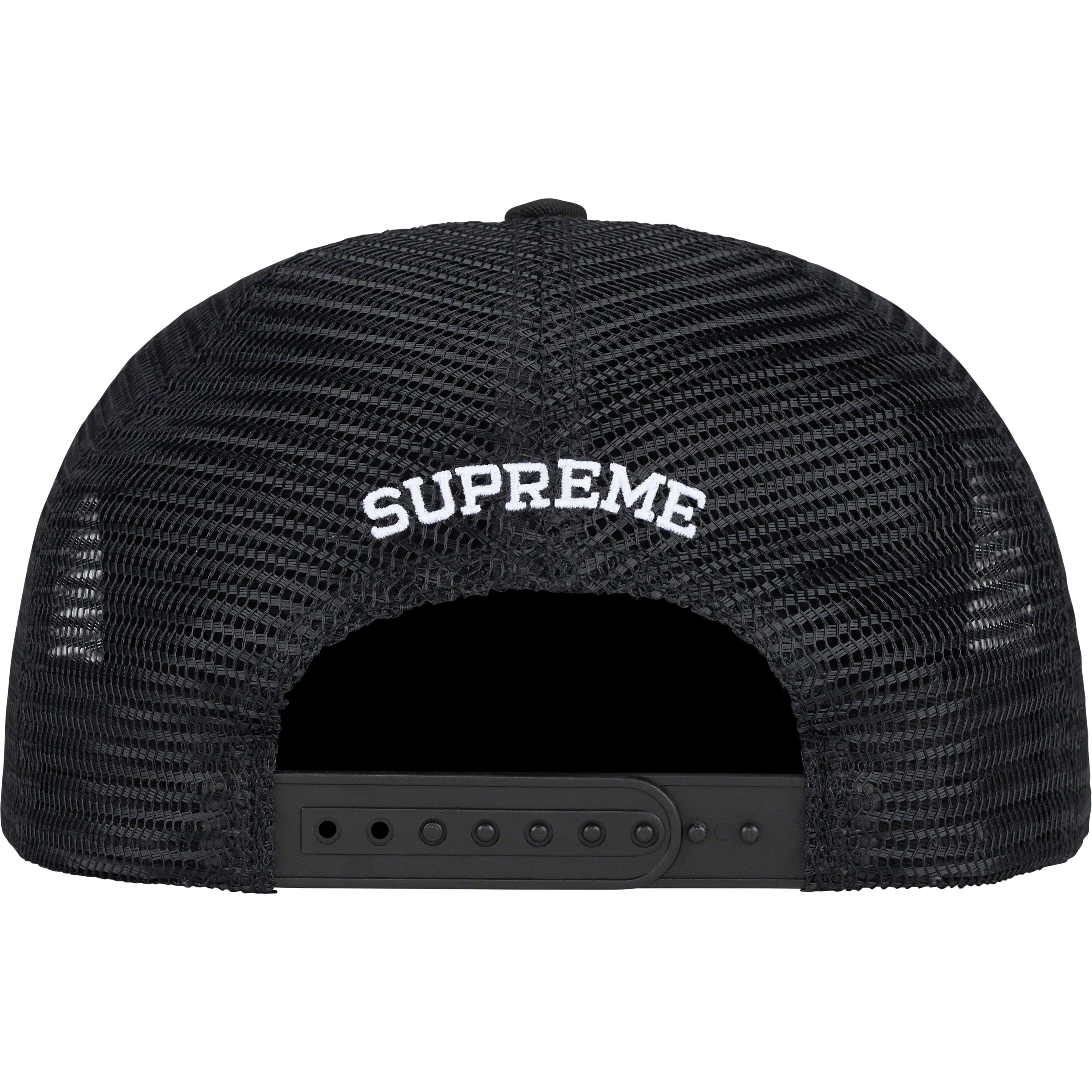 Camacho Mesh Back 5-Panel