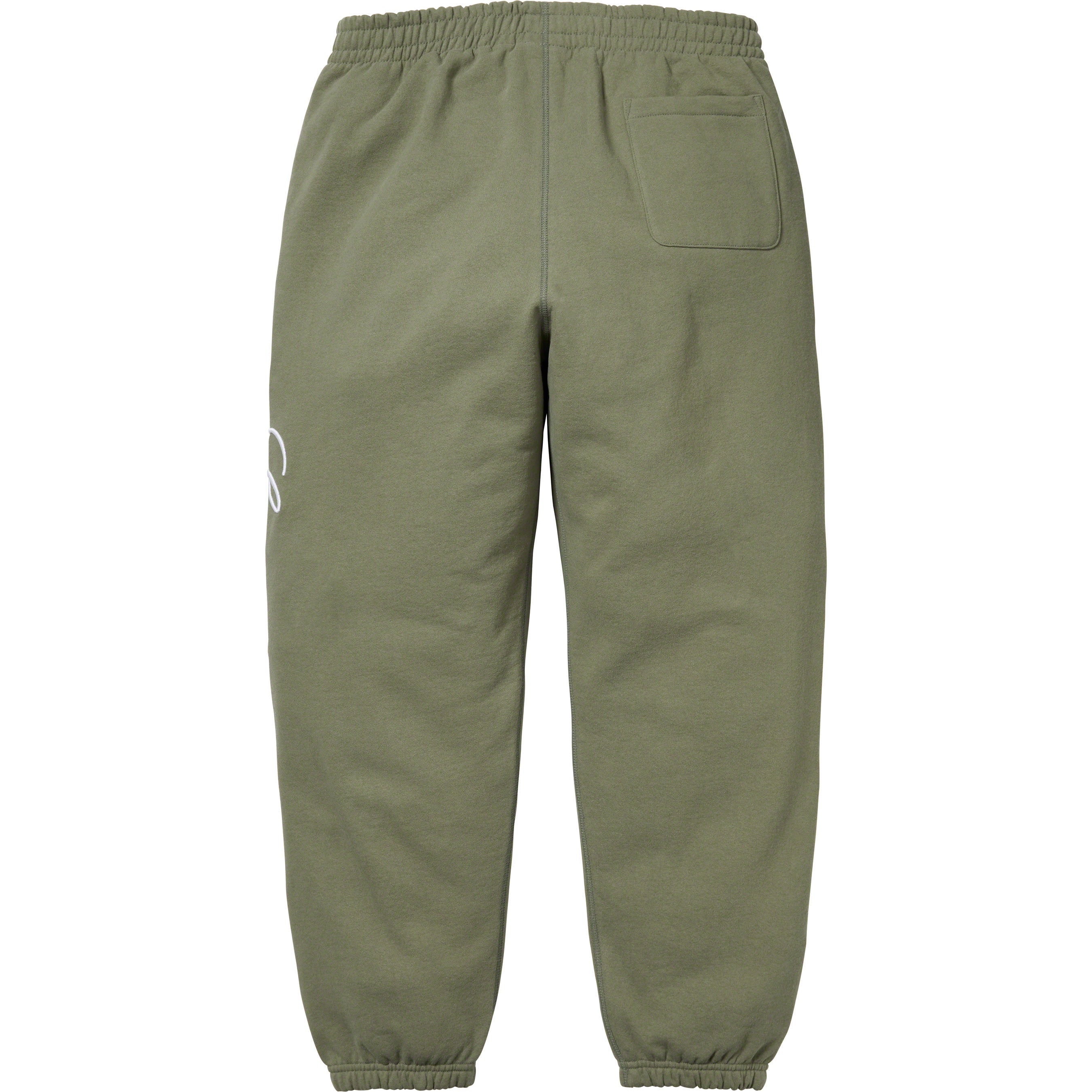 Raised Script Sweatpant