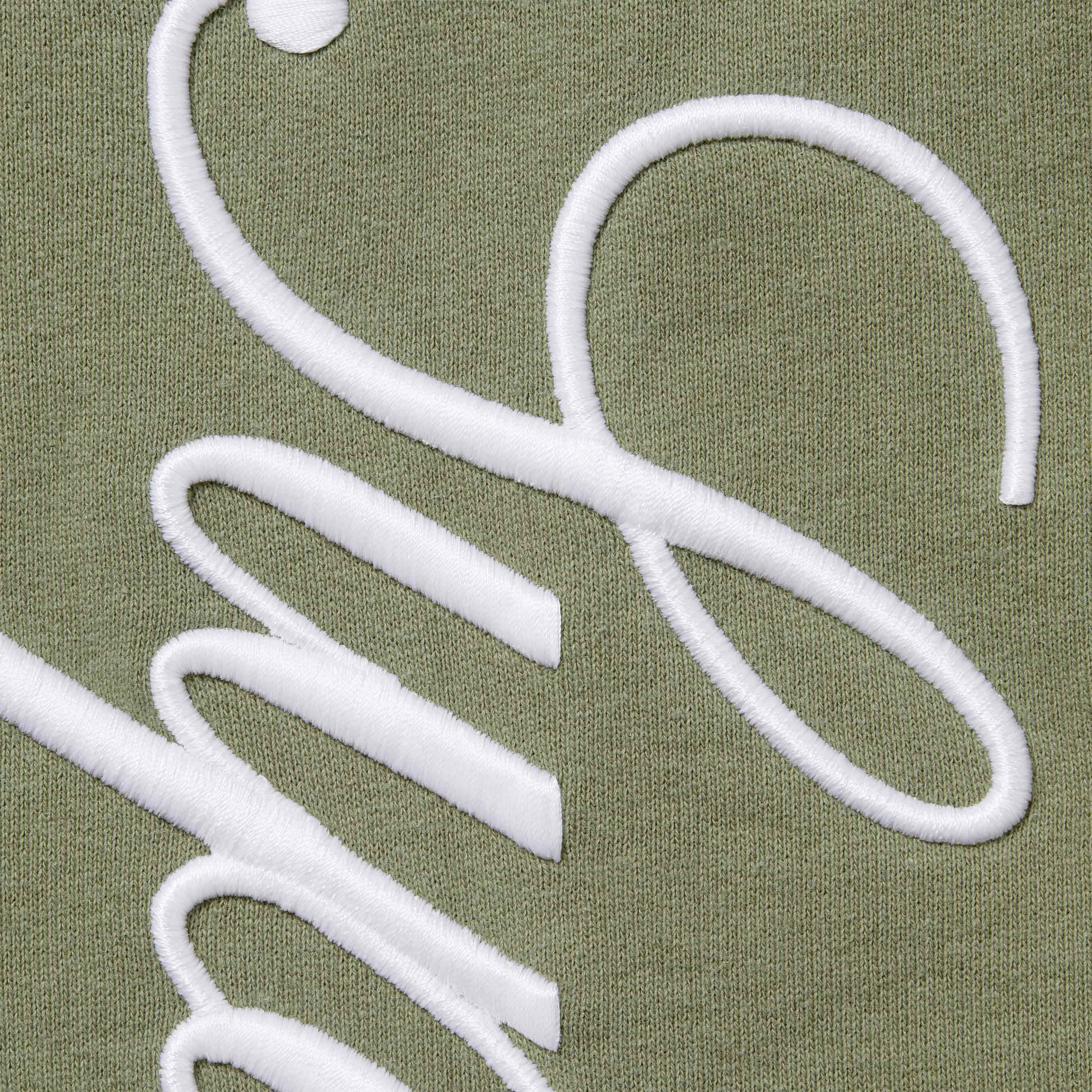Raised Script Sweatpant