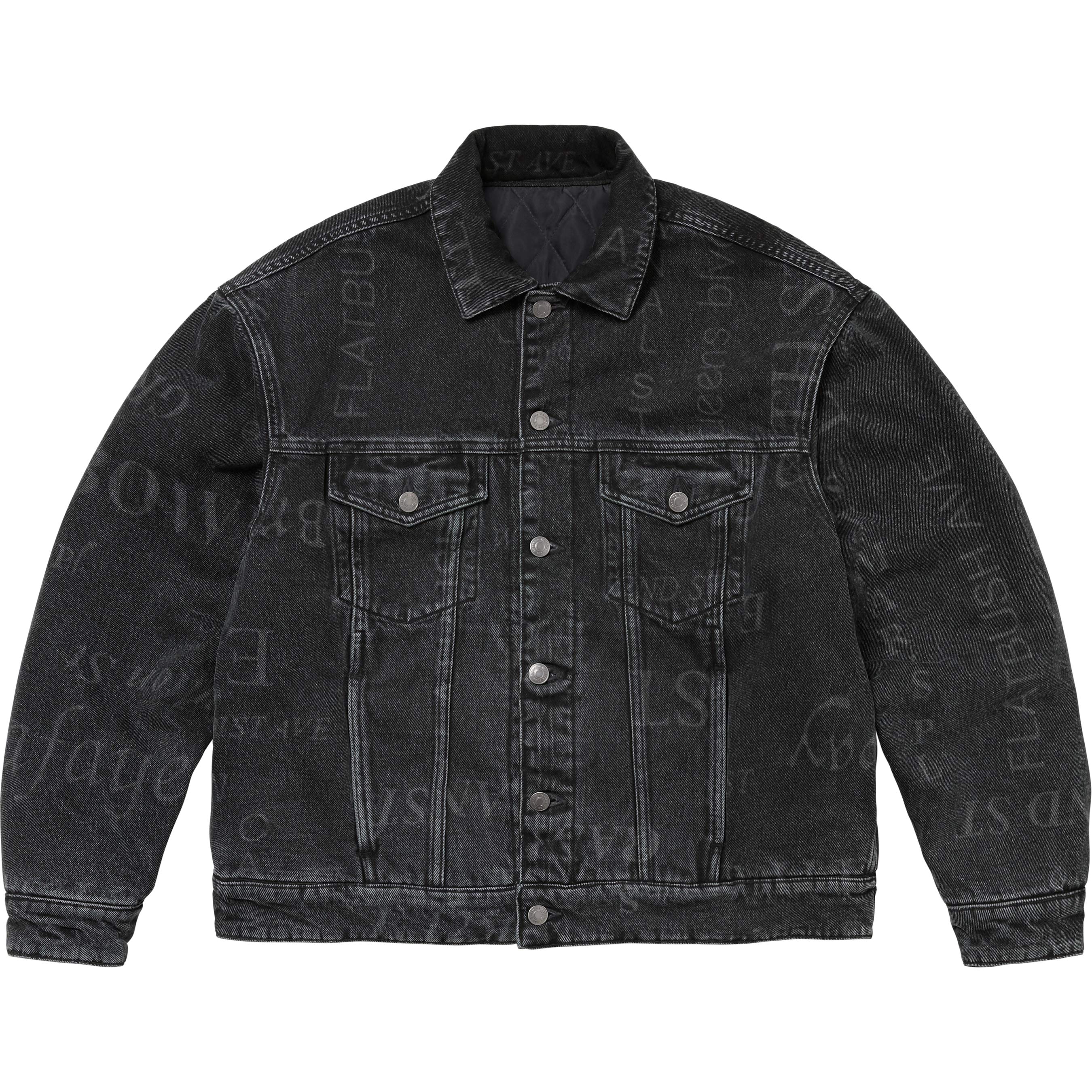 Supreme®/Martine Rose® Reversible Trucker Jacket