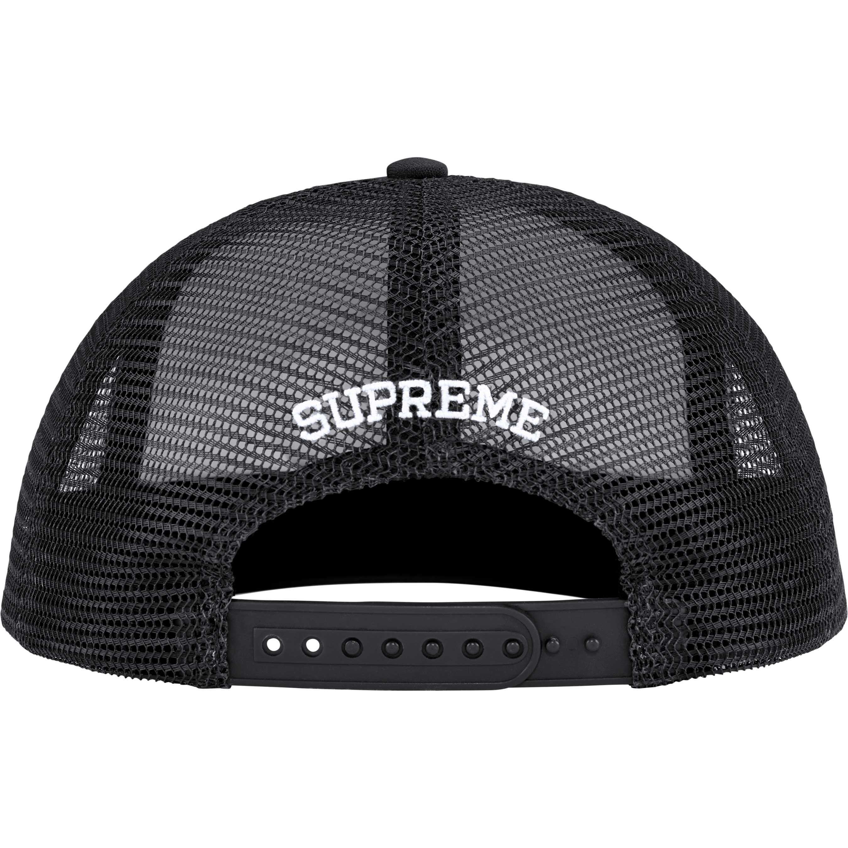 Authorized Mesh Back 5-Panel