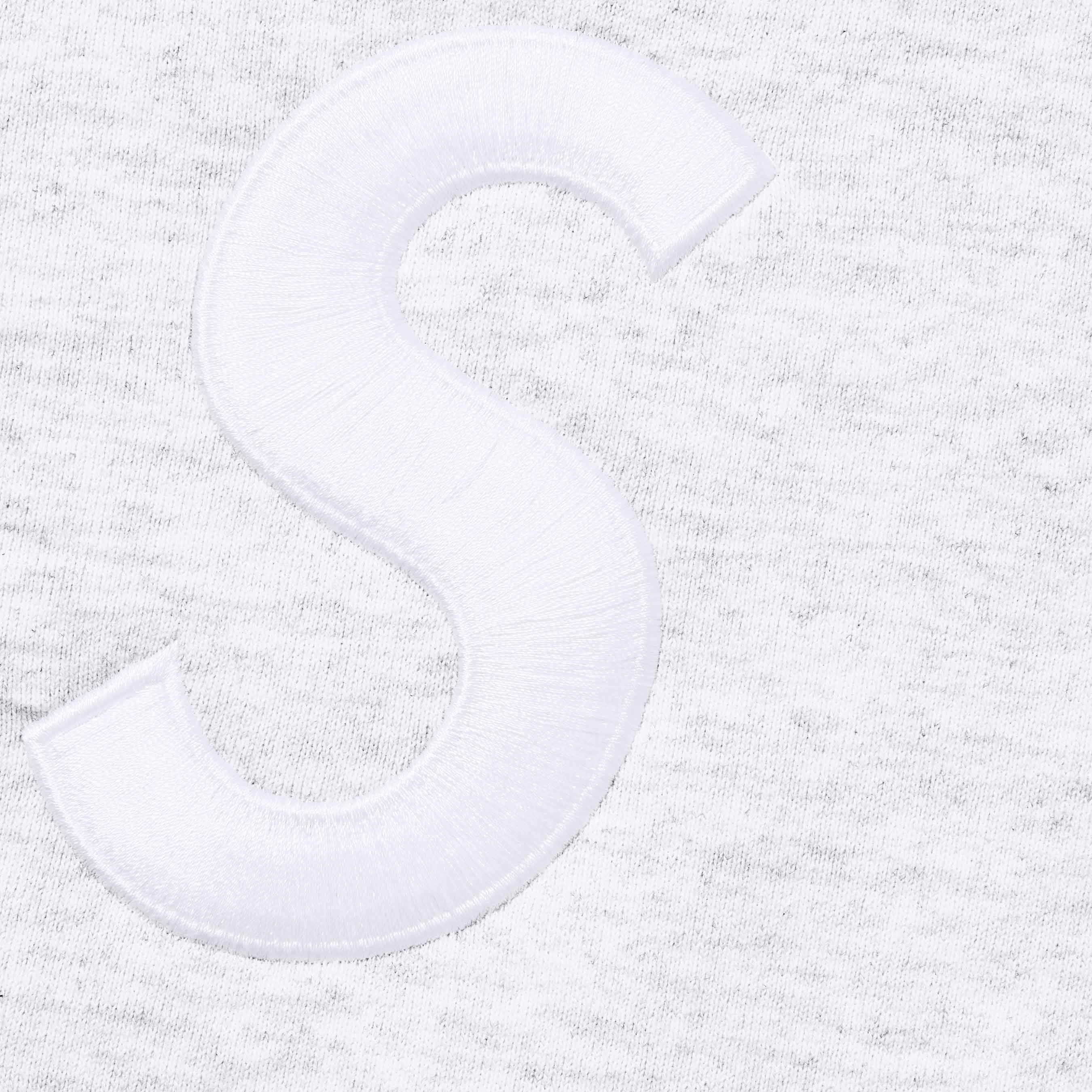 S Logo Zip Up Hooded Sweatshirt