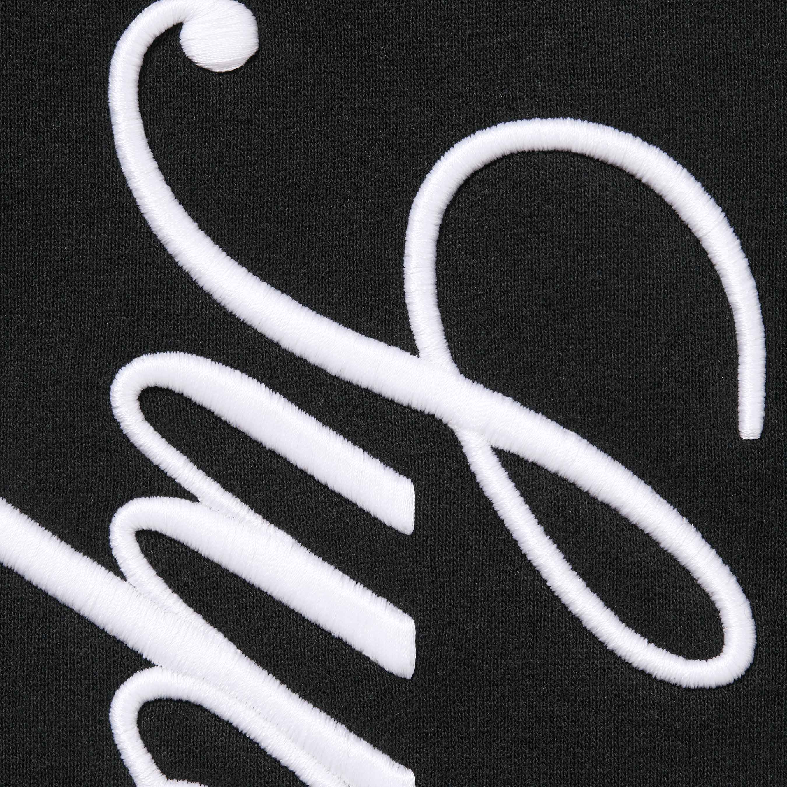 Embroidered Script Sweatpant