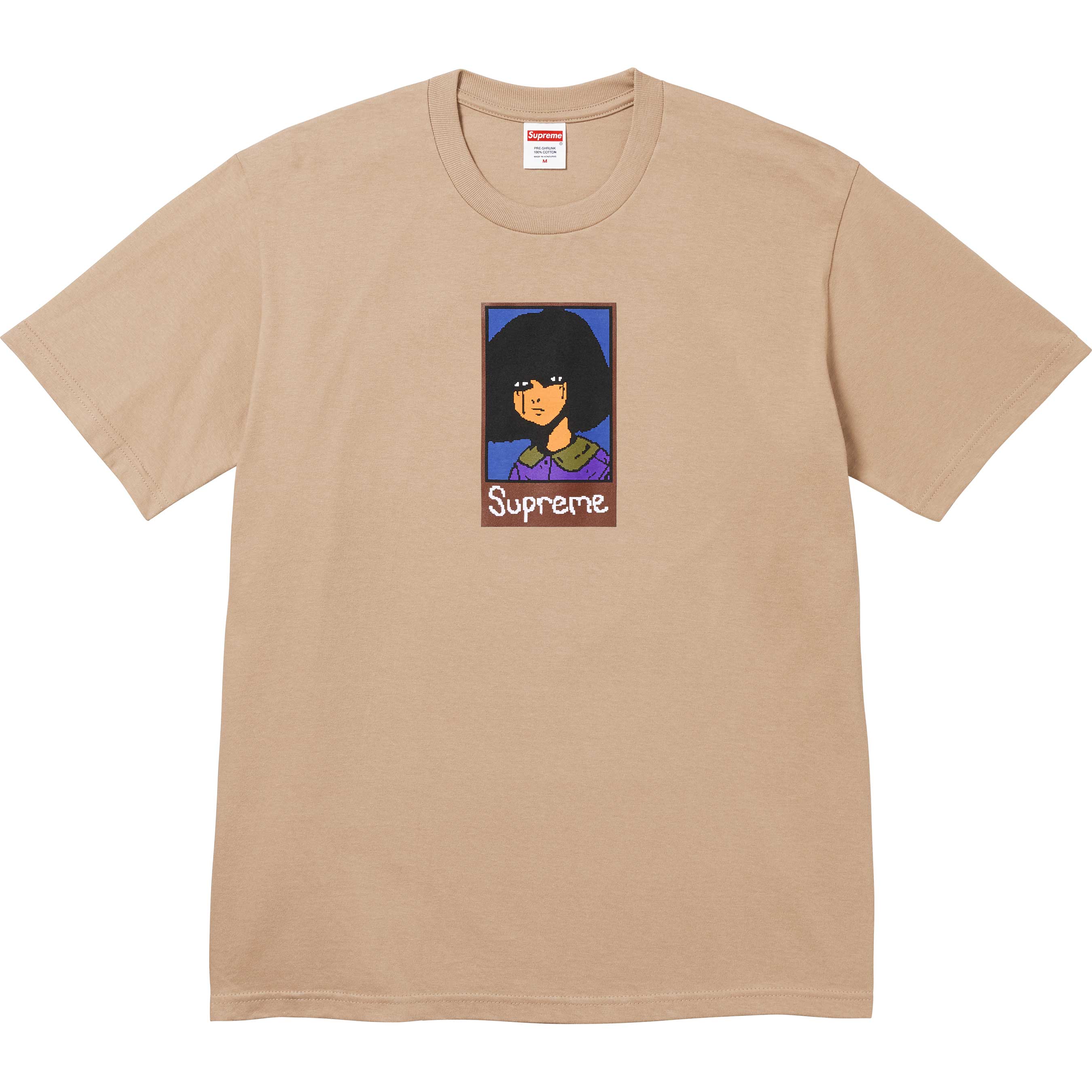 Emo Tee