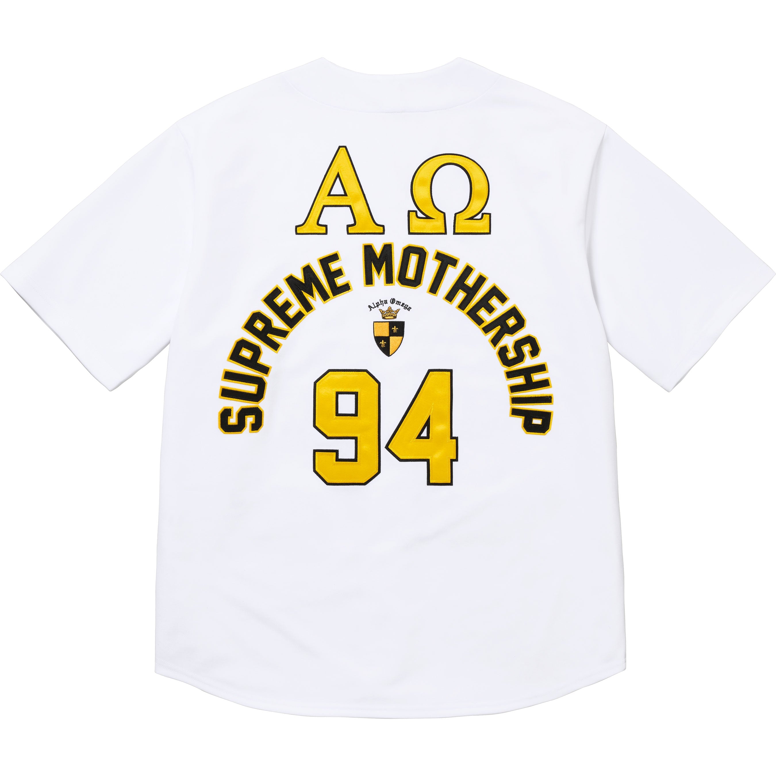 Alpha Omega Baseball Jersey