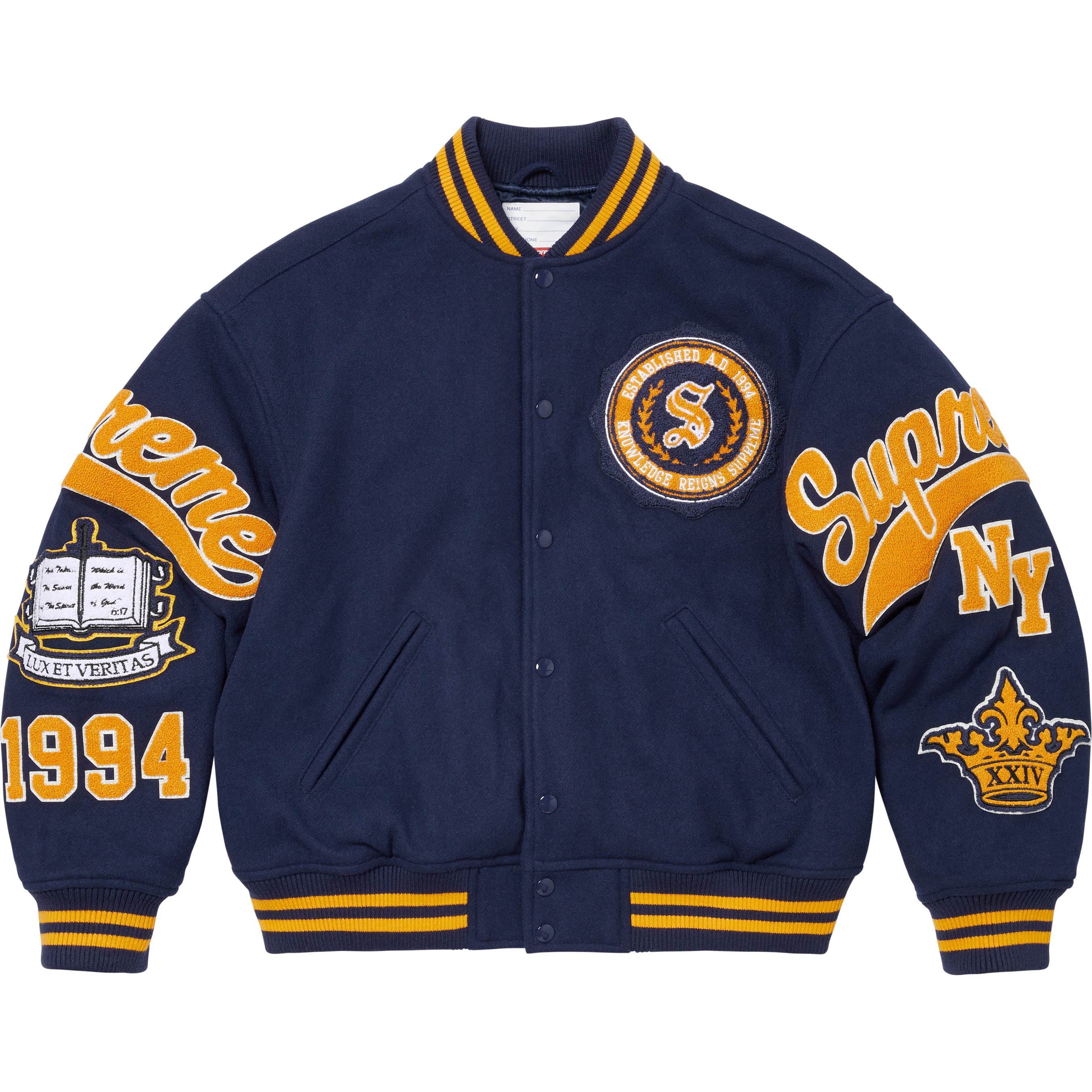 Veritas Varsity Jacket