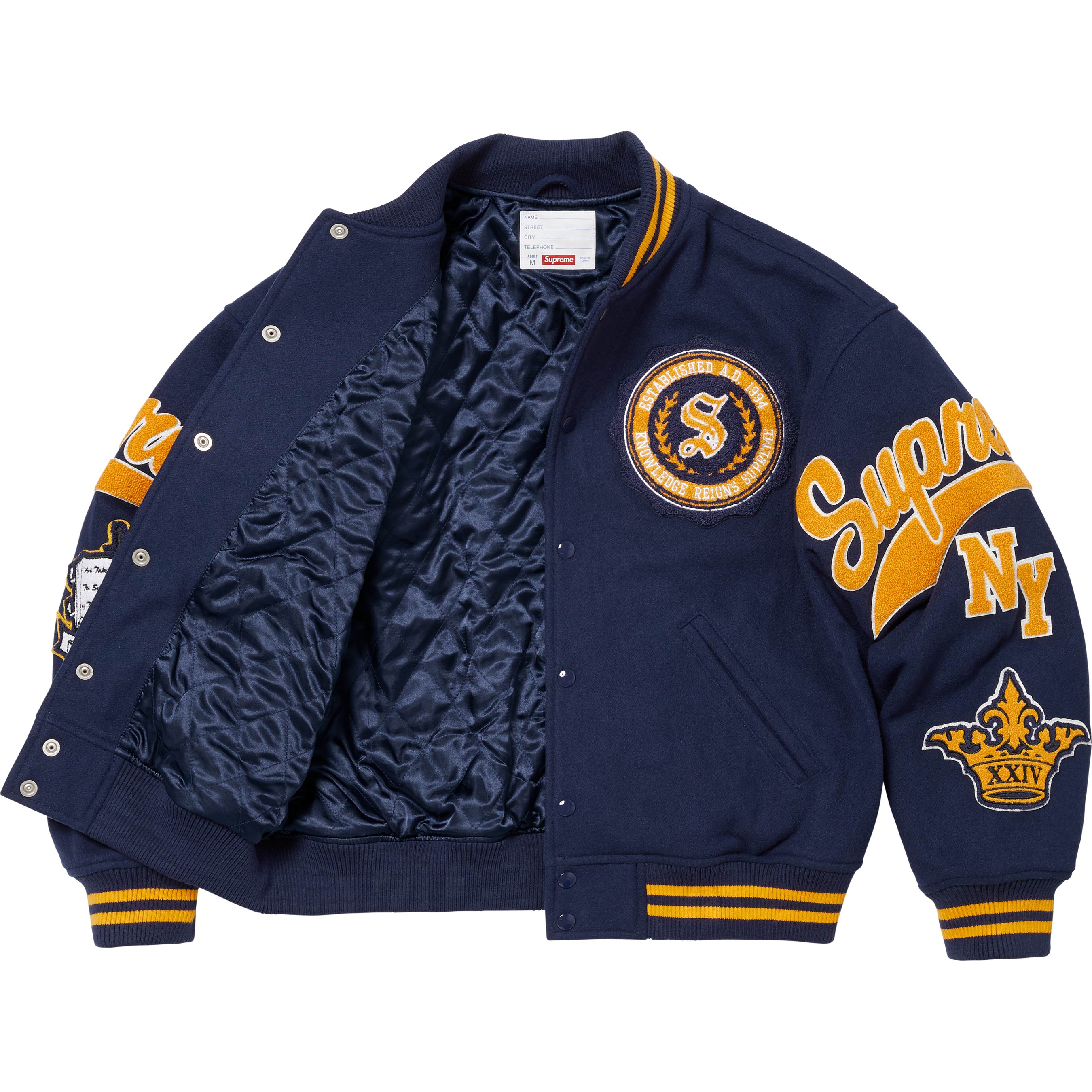 Veritas Varsity Jacket