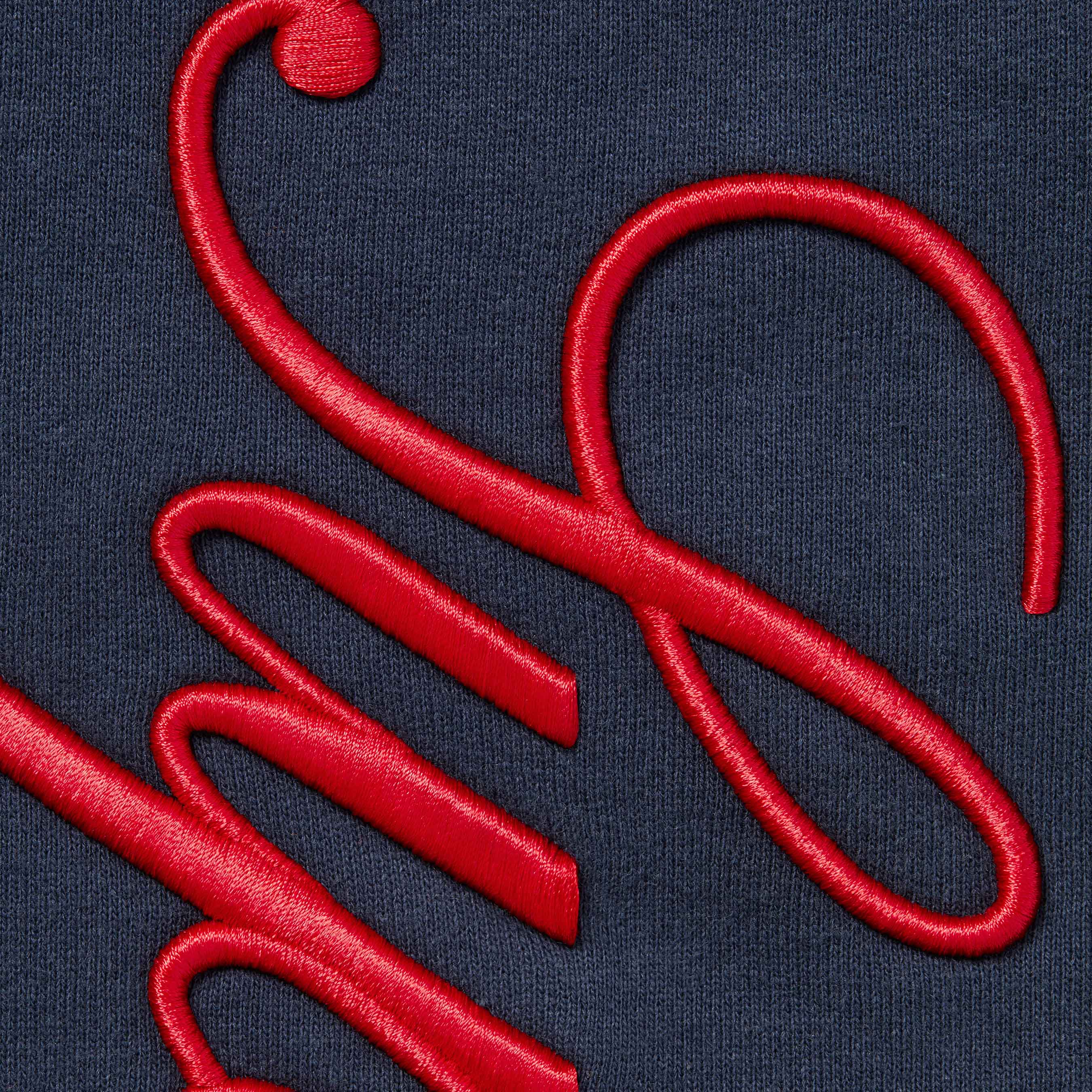 Embroidered Script Sweatpant